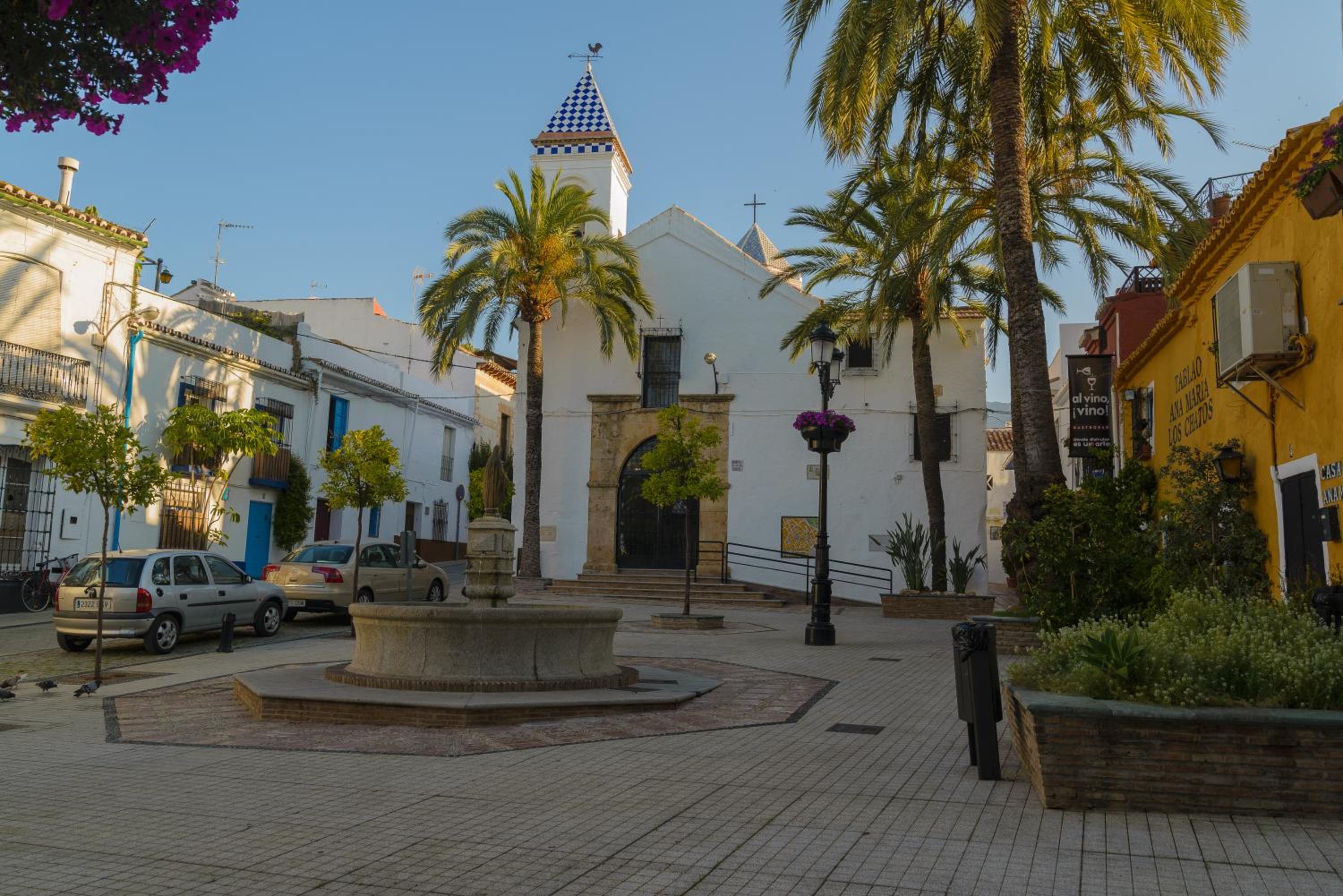 Pensión Aduar