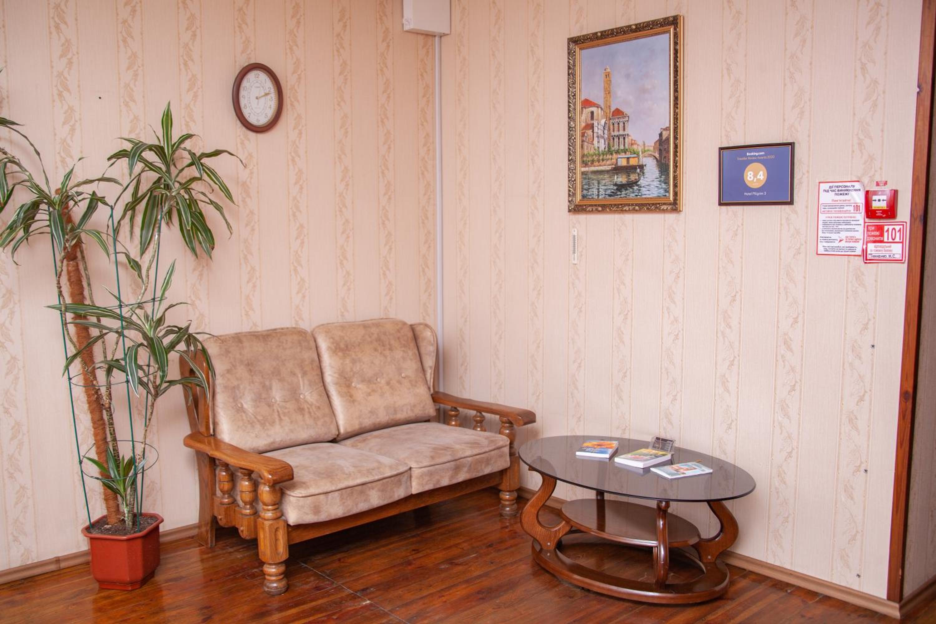 Hotel Piligrim 3 view 5