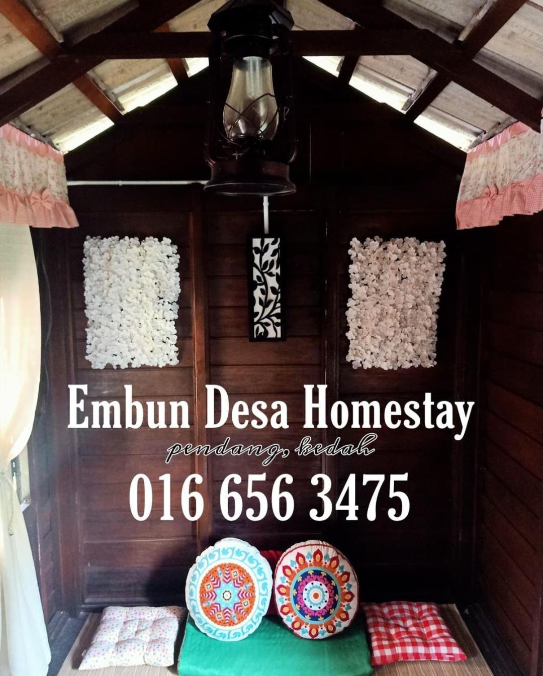 Embun Desa Homestay, Pendang, Kedah photo 6