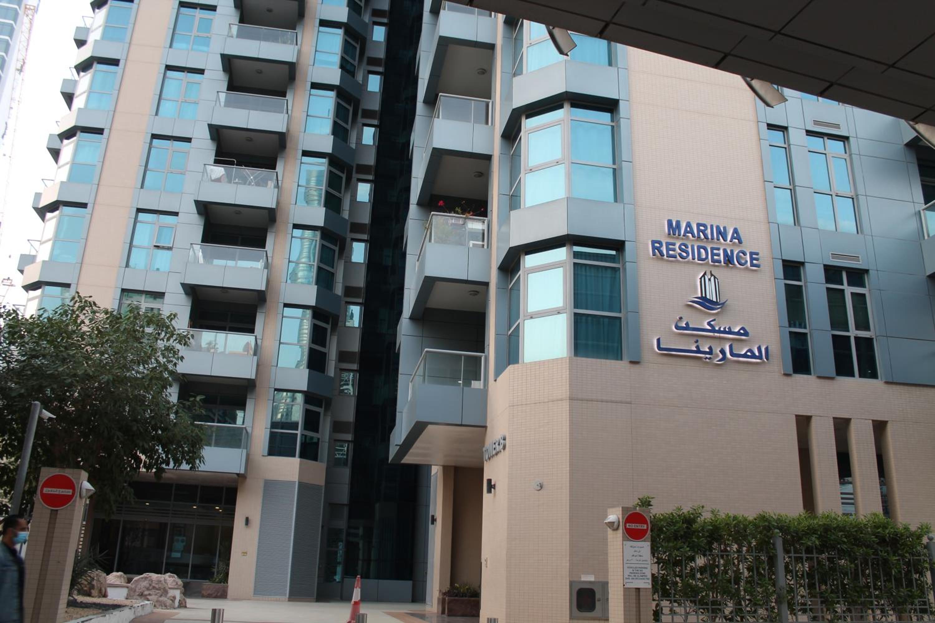 Newly furnished One Bedroom Apartment next to Metro & Beach in Marina Residence