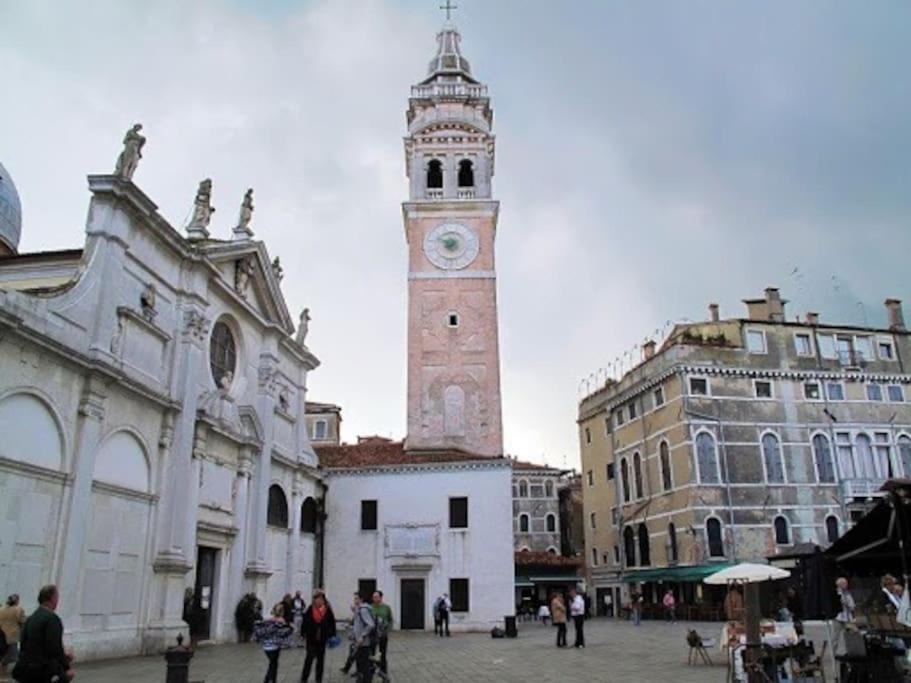 Quiet and comfort in the heart of Venice