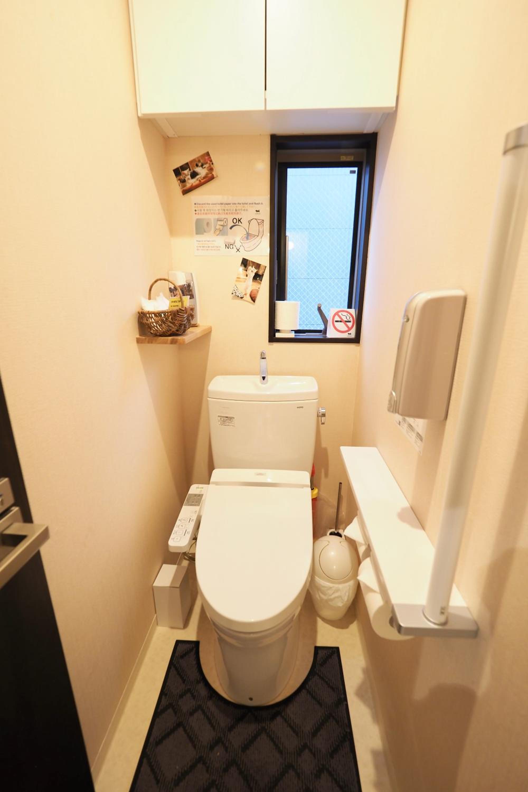 Nekokura Hostel