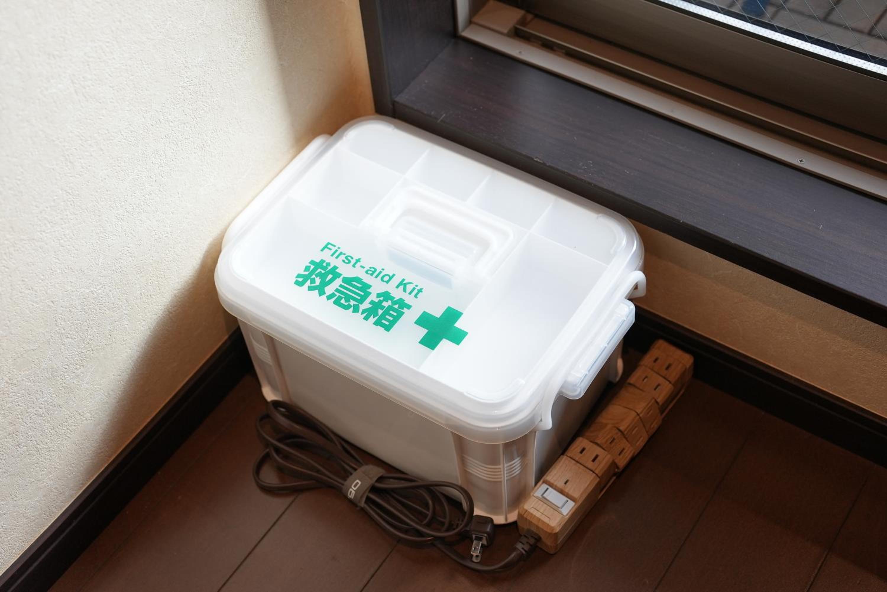 Nekokura Hostel