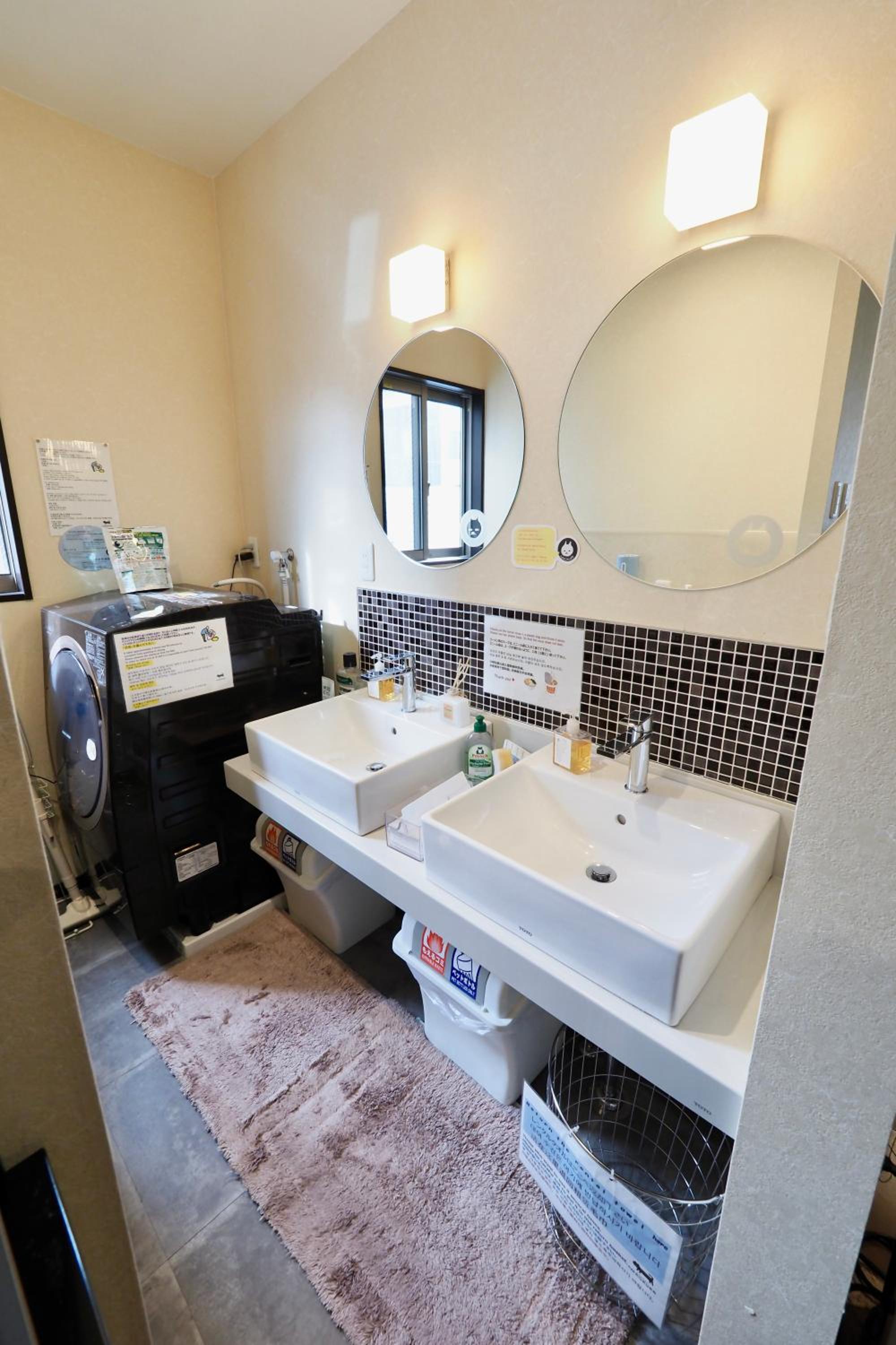 Nekokura Hostel