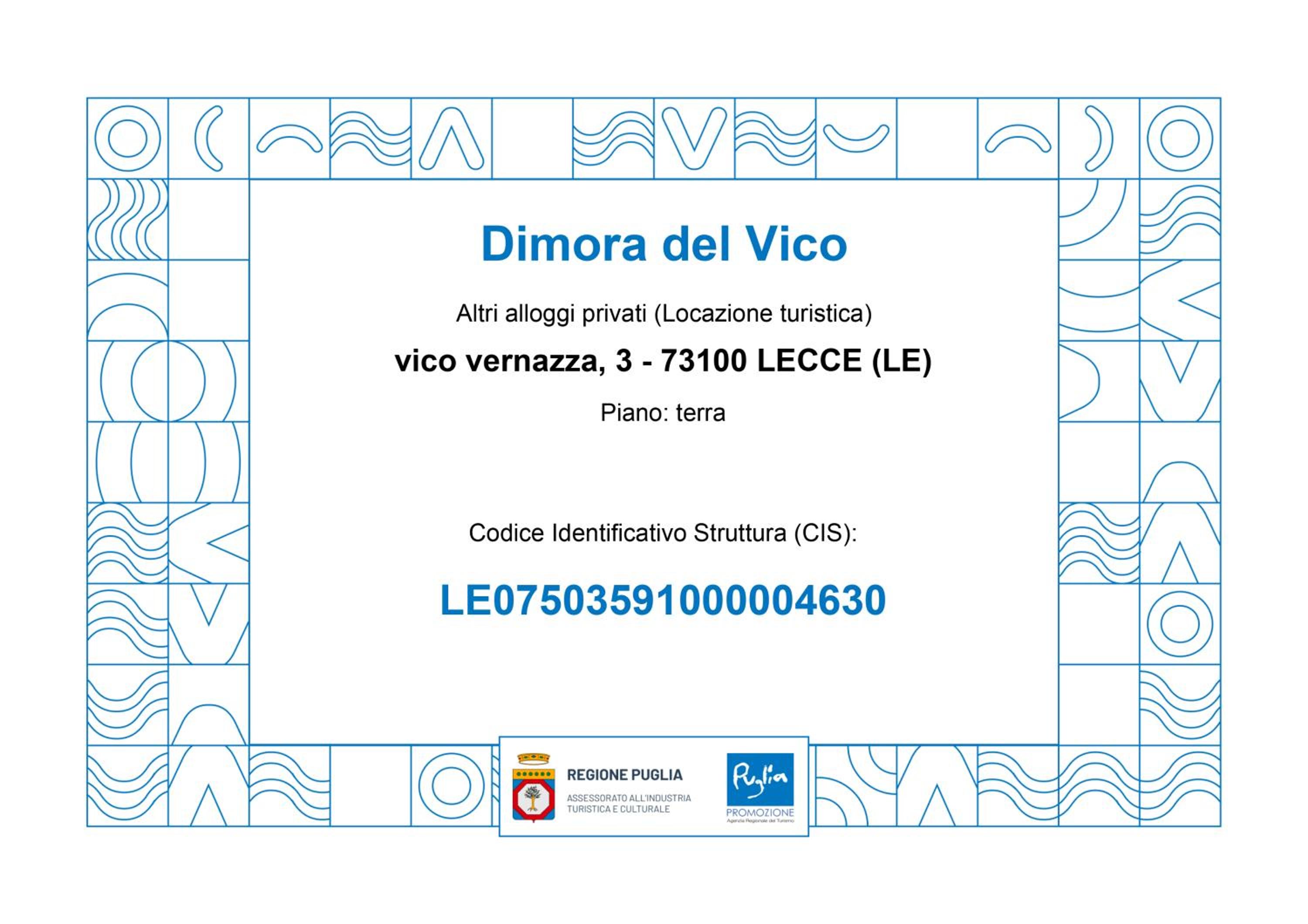 Dimore di Lecce - Il Vico view 5