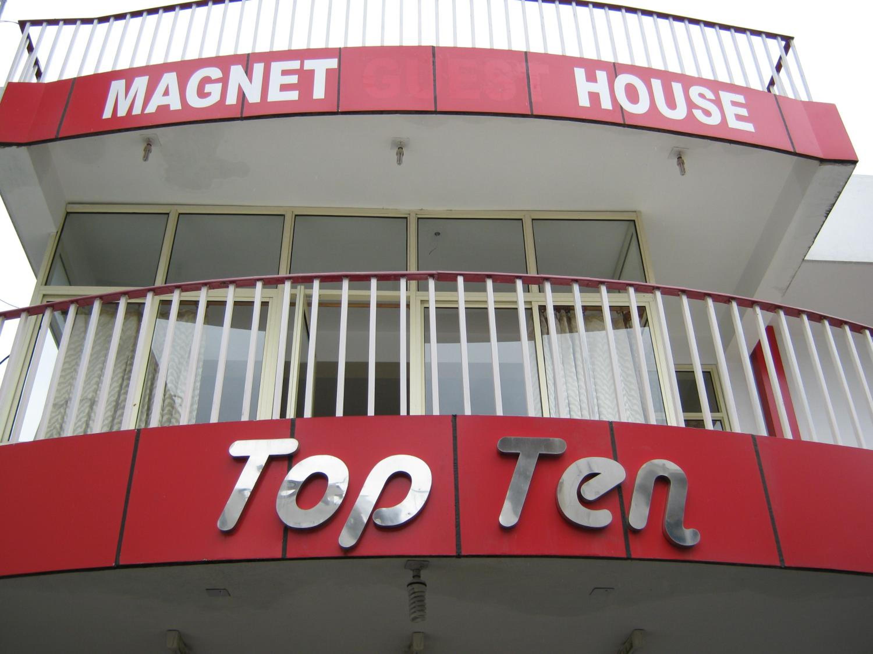Hotel Magnet House view 4