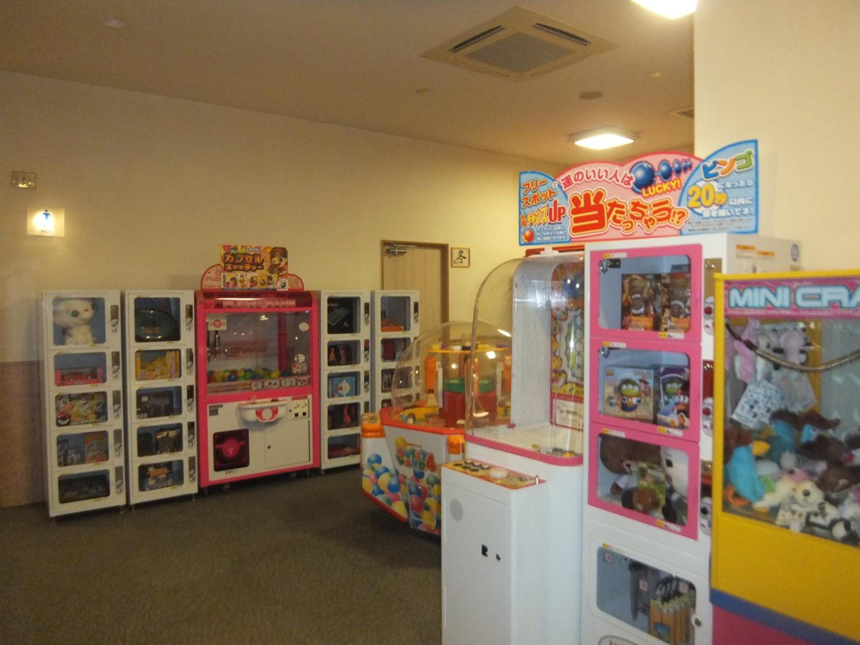 activities & amenities
