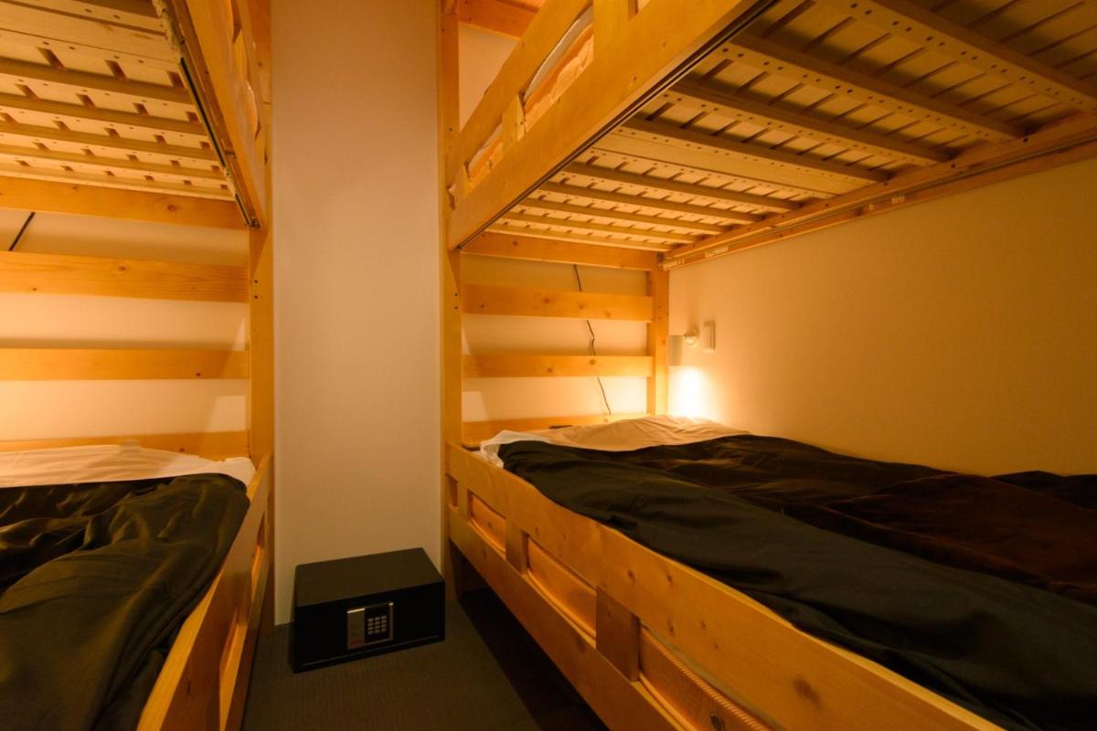 Guest house Kintoto - Vacation STAY 9780 view 4