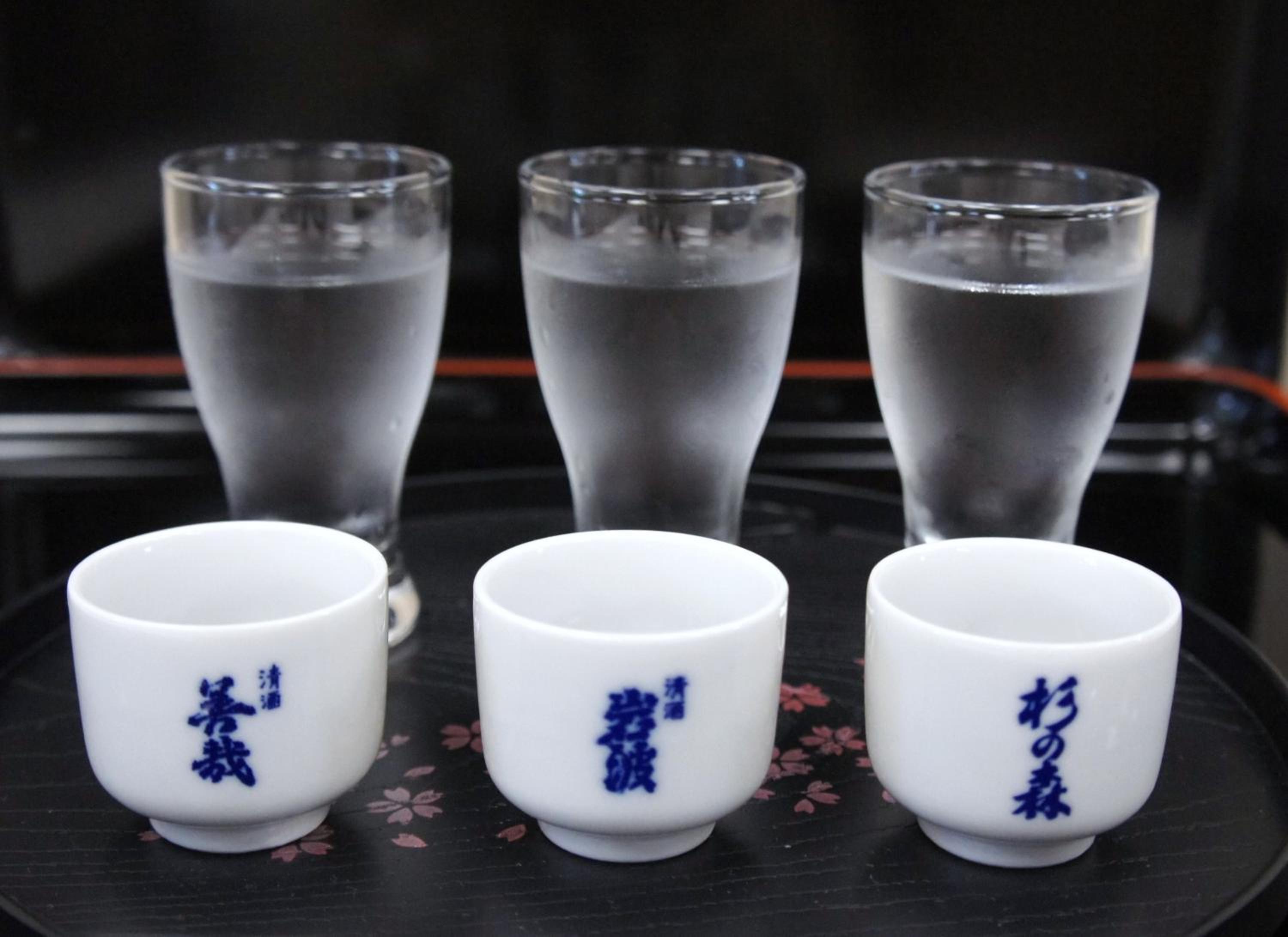 Nishiki-no-Yu Jimotoya