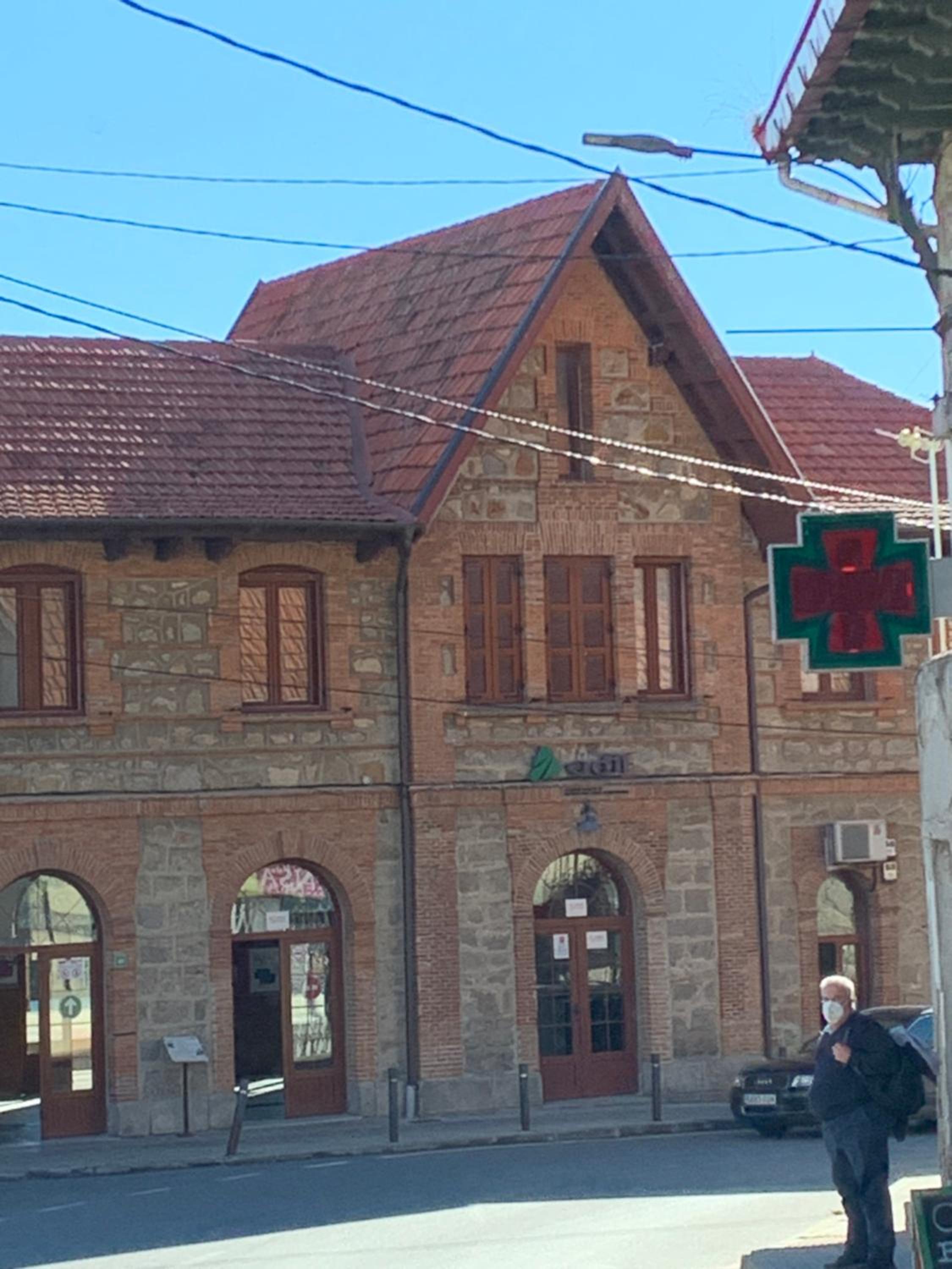 Photo 16