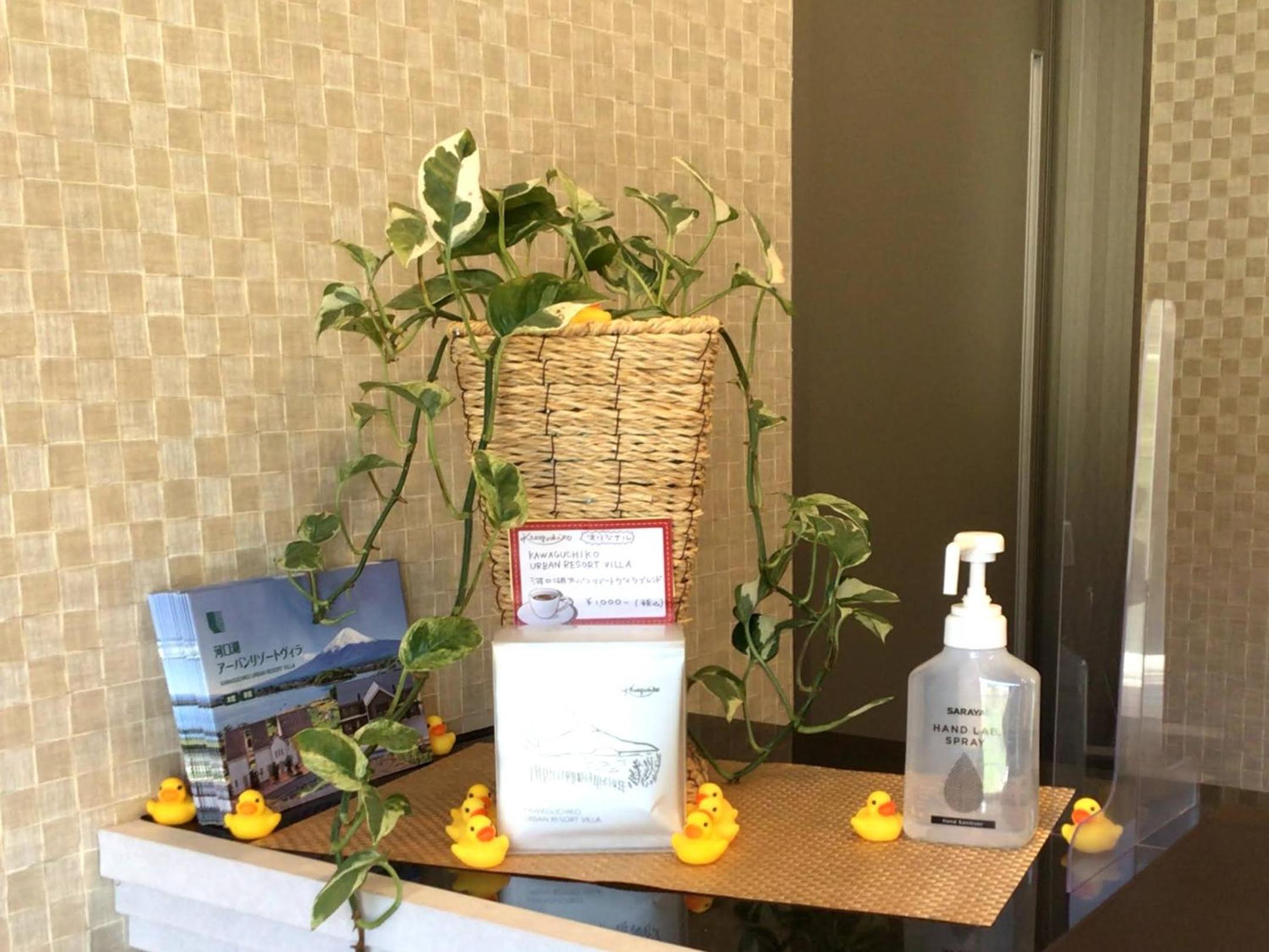 Kawaguchiko Urban Resort Villa 27
