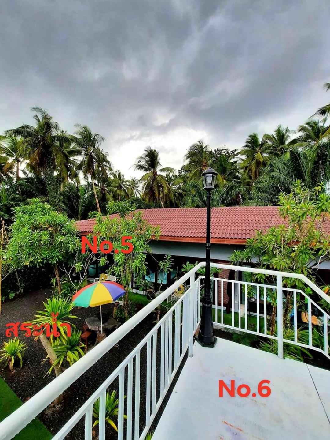 Amantra homestay & village