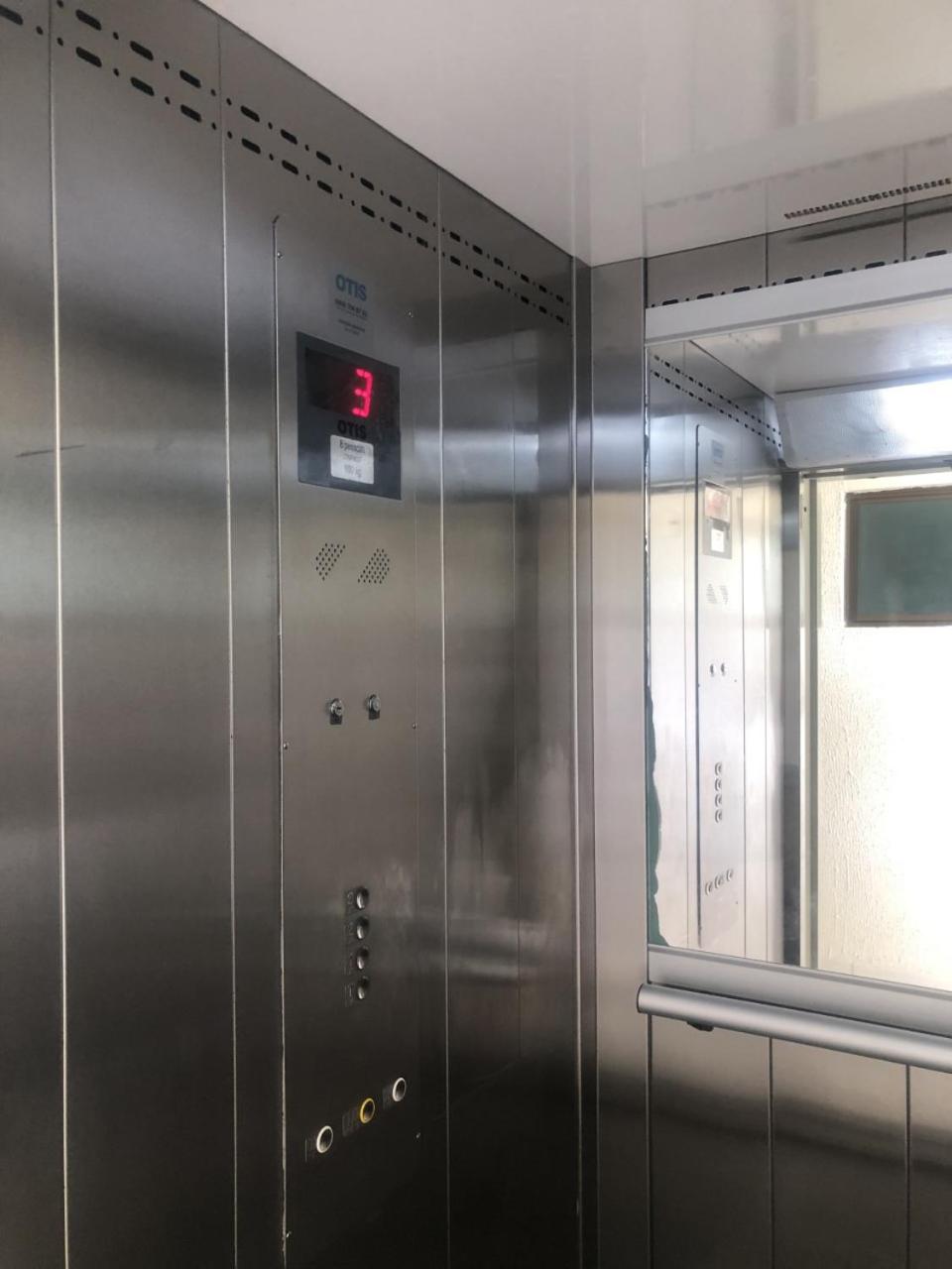 Apartamento Porto Mar