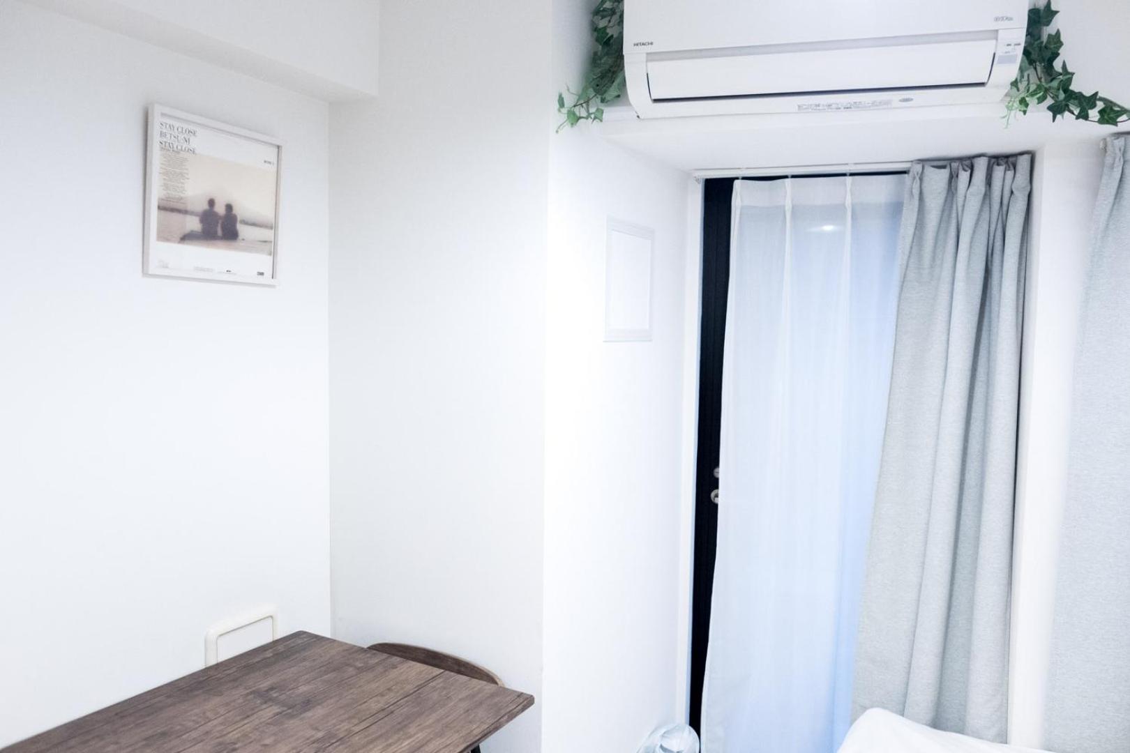 NEST HATAGAYA Stylish Apt