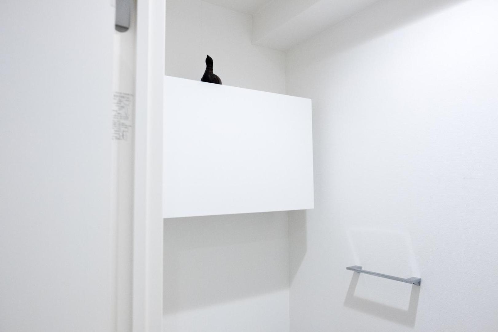NEST HATAGAYA Stylish Apt
