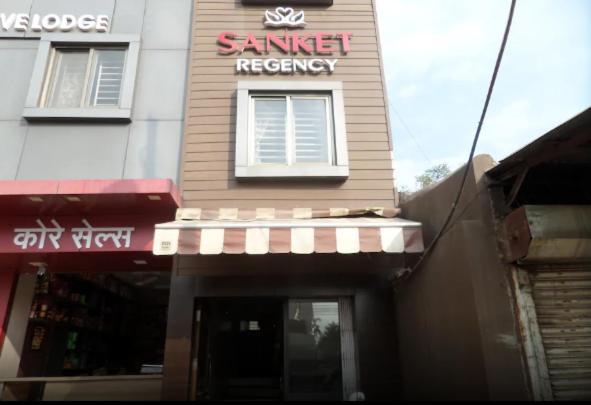 hotel building