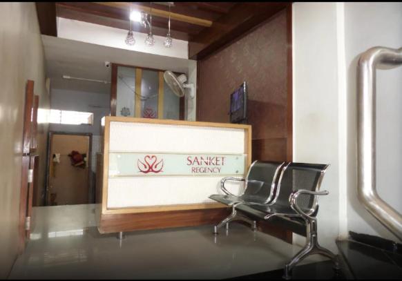 hotel reception