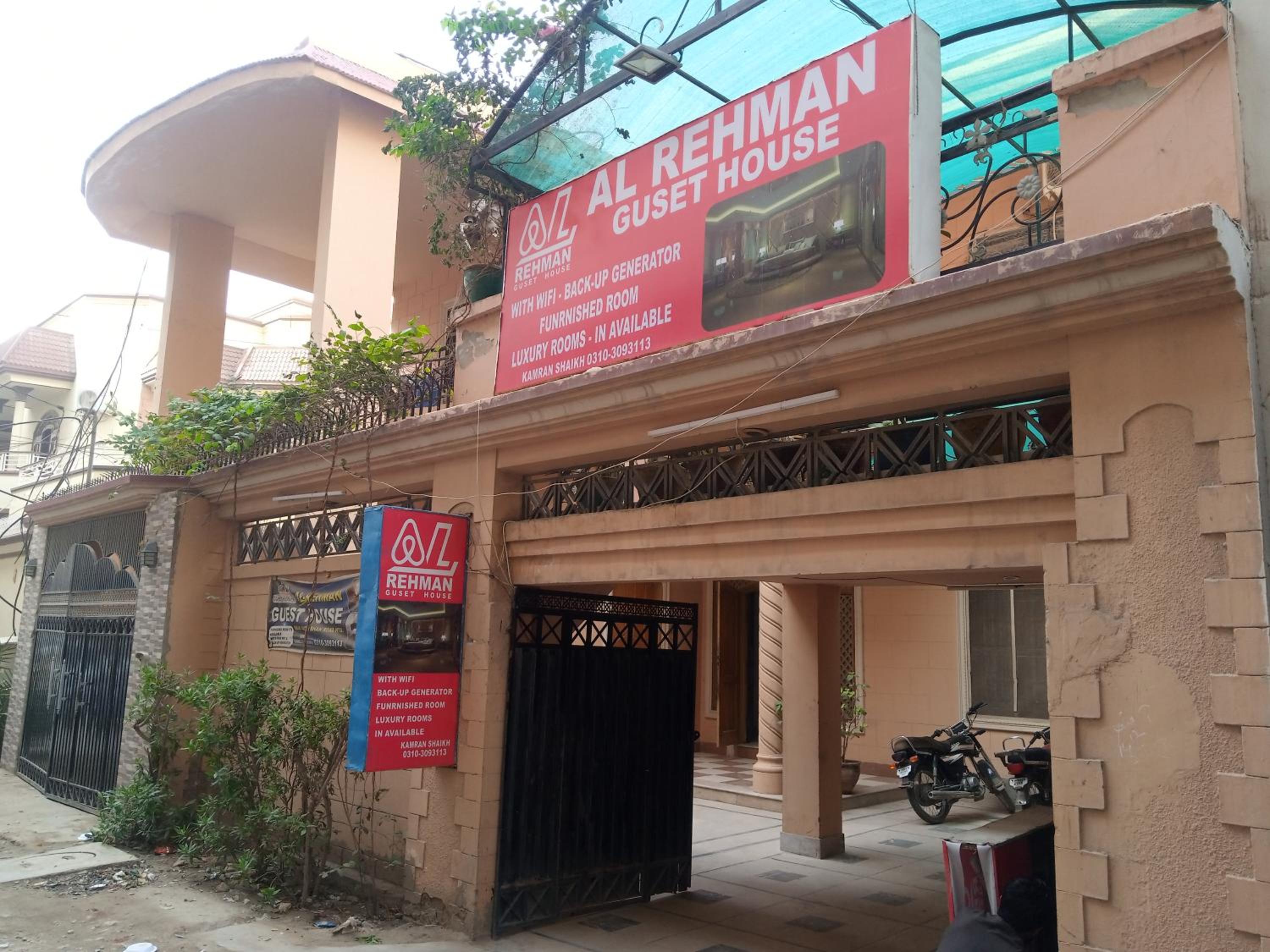 Al Rehman guest hous view 5