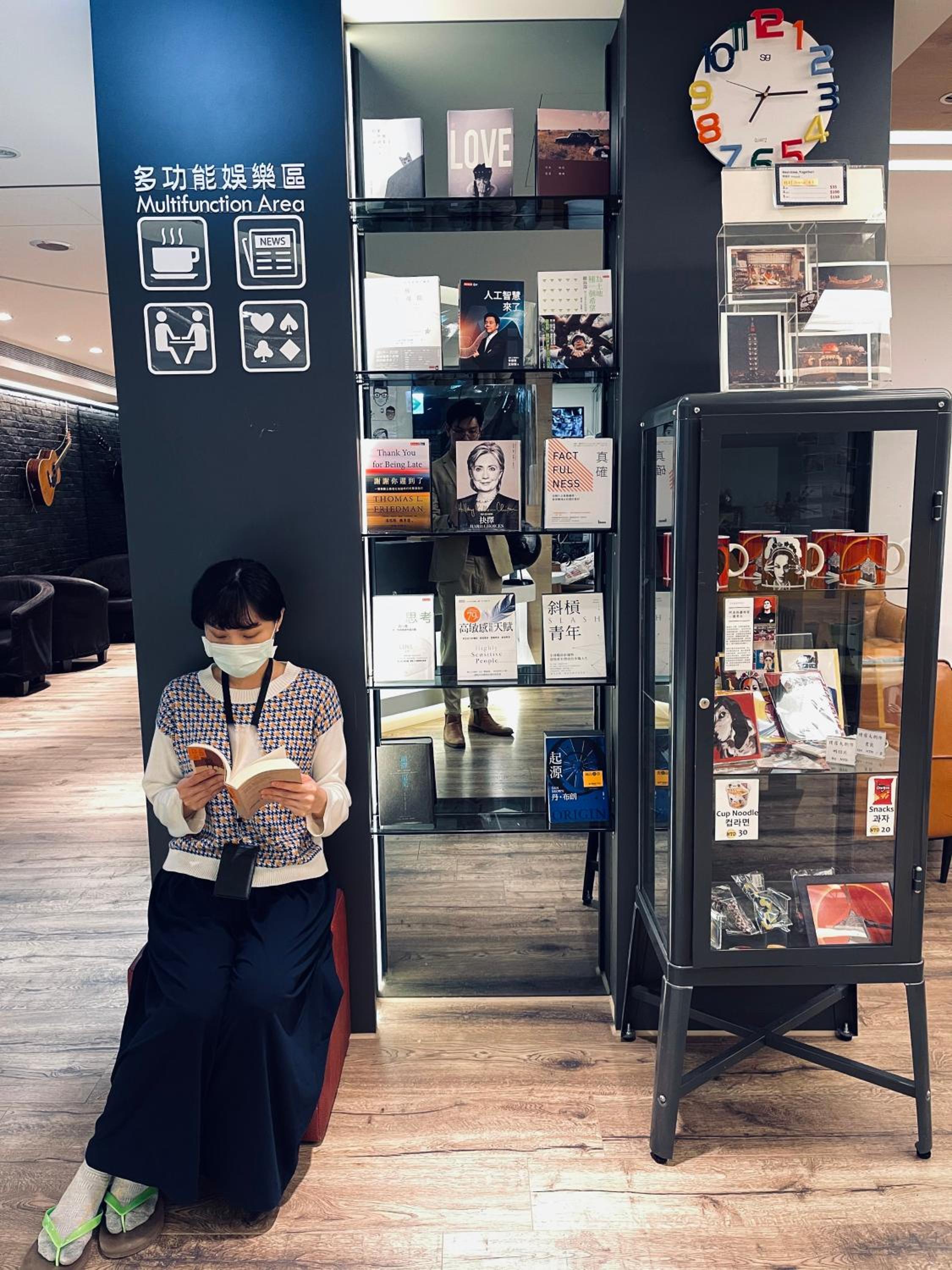 Taiwan Youth Hostel & Capsule Hotel