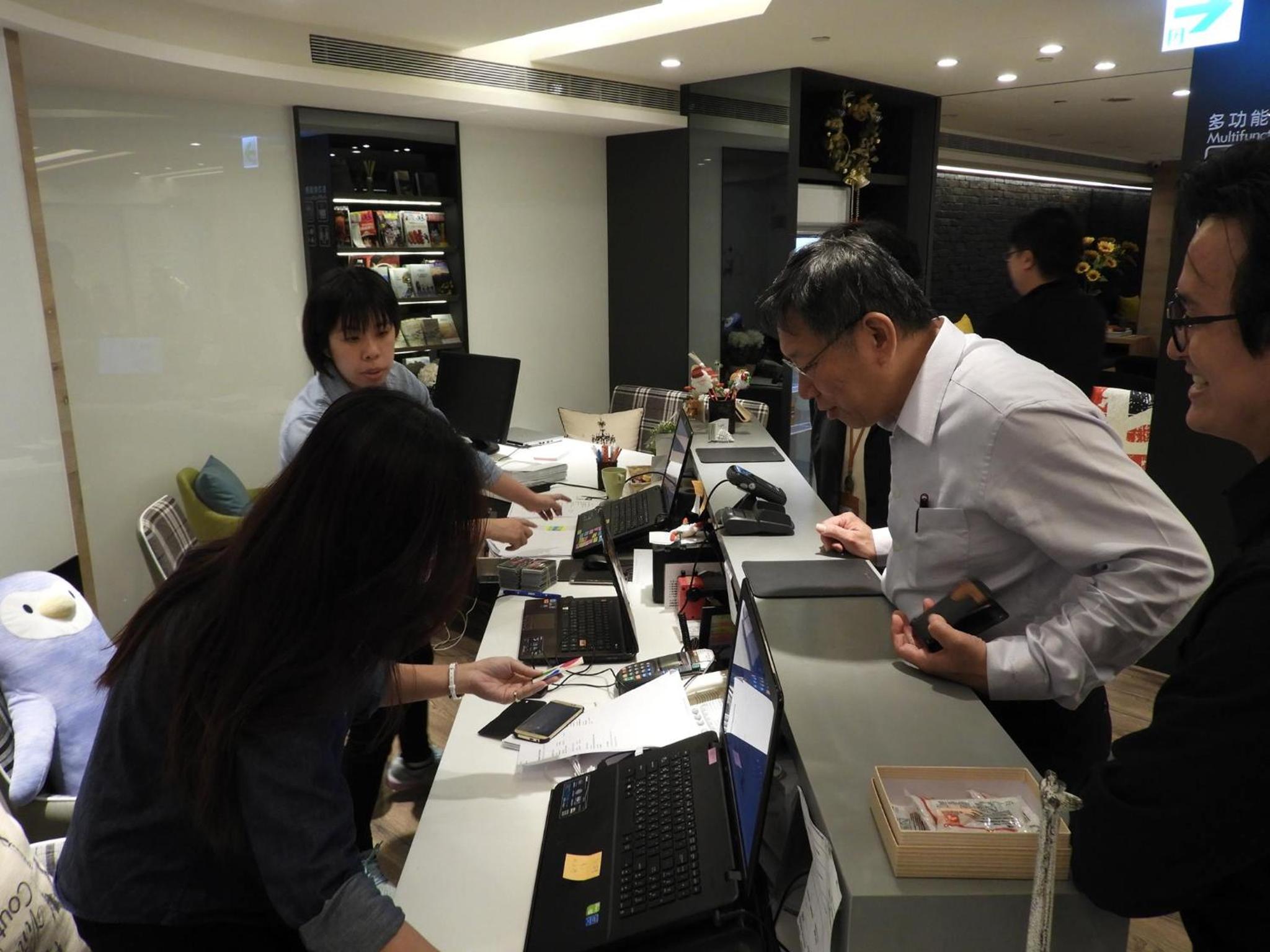 Taiwan Youth Hostel & Capsule Hotel