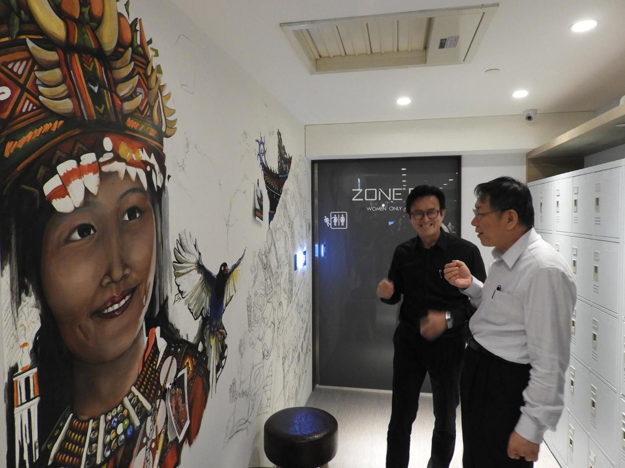 Taiwan Youth Hostel & Capsule Hotel