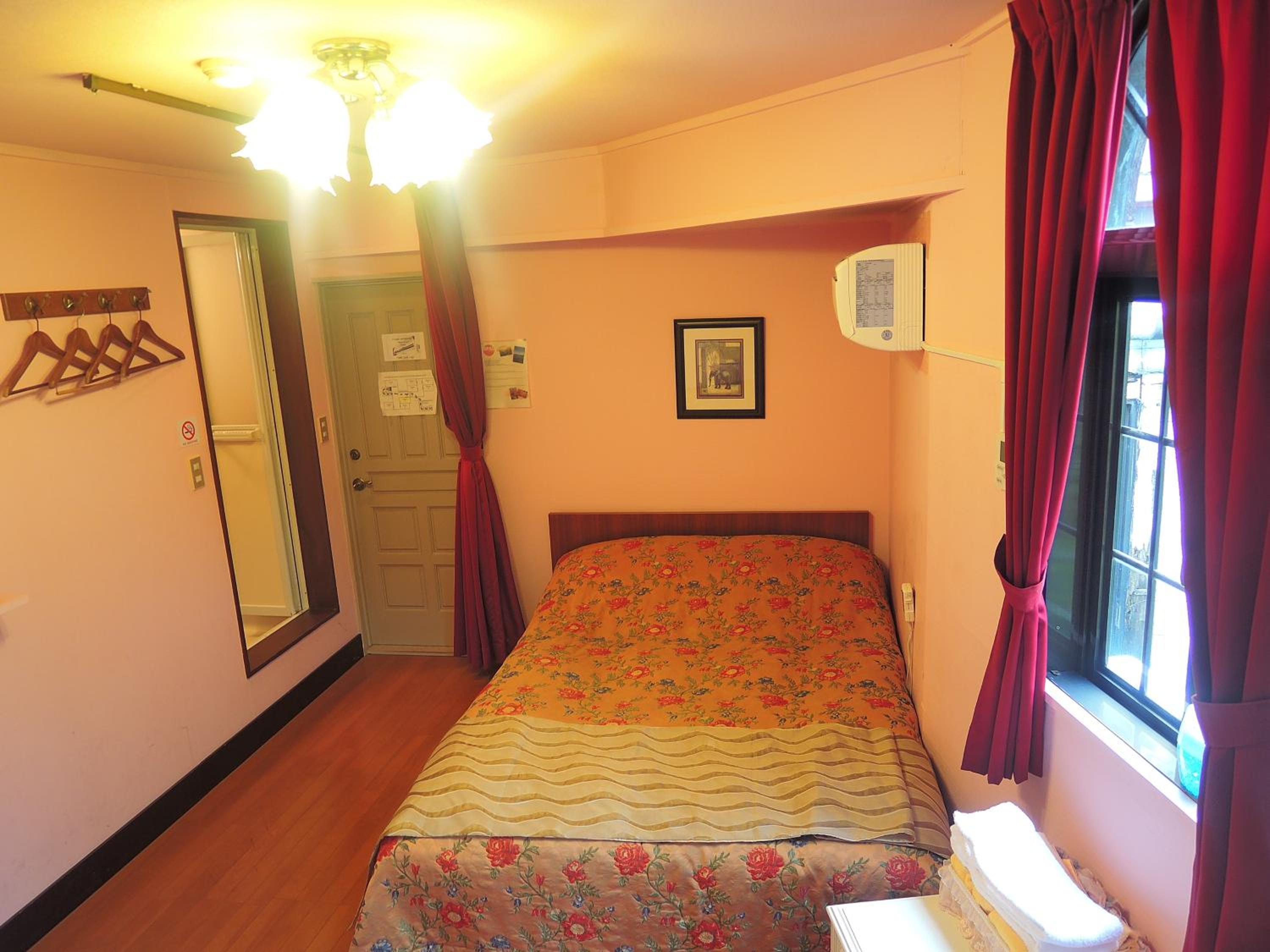 Nikko Park Lodge Mountain Side