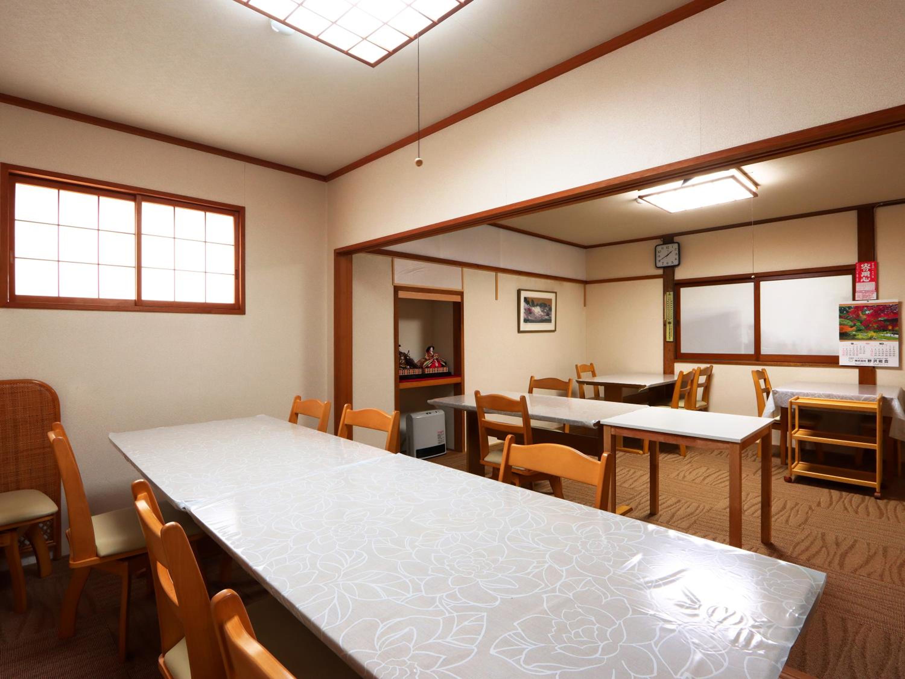 Minshuku Kojima