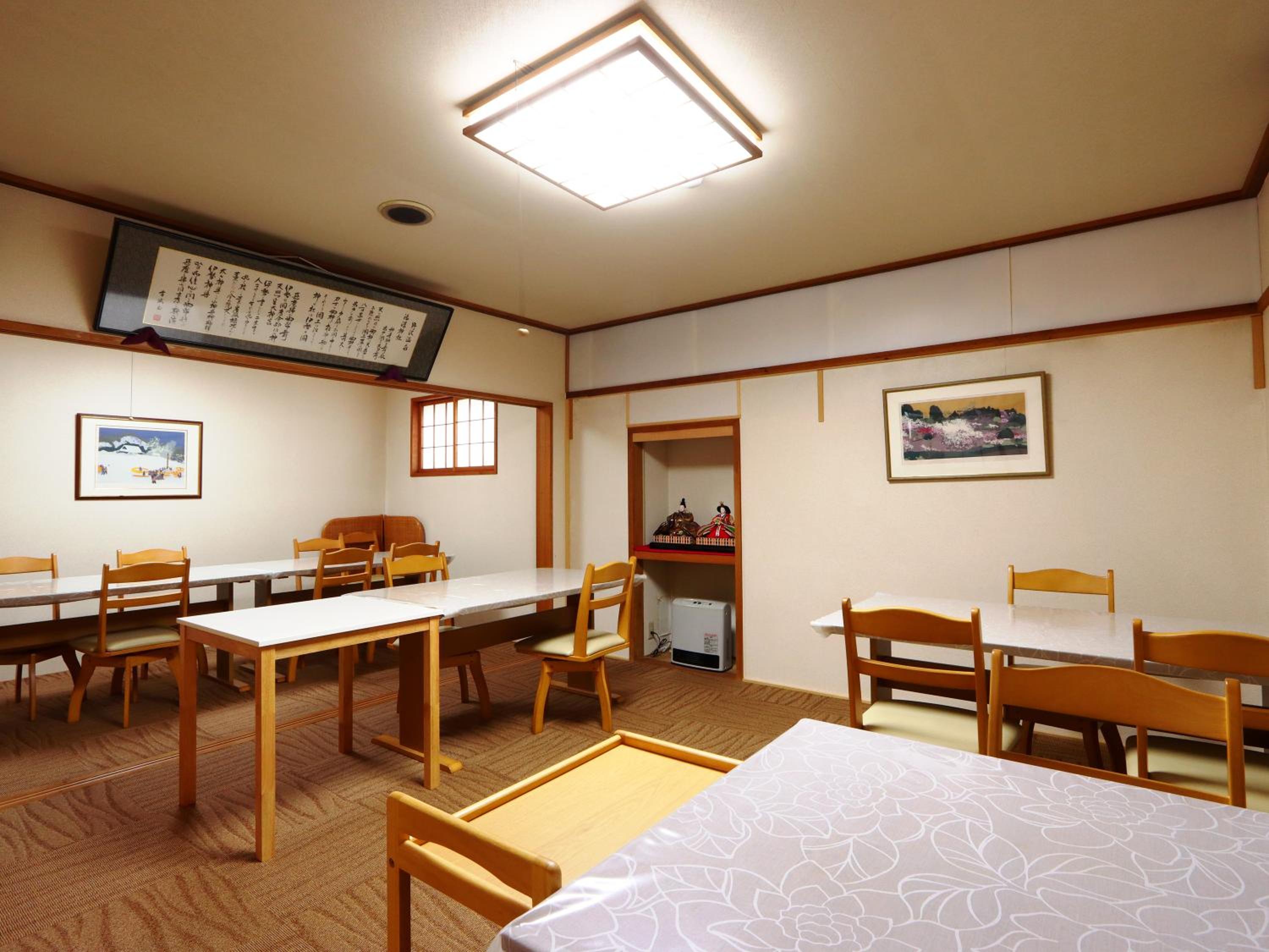 Minshuku Kojima
