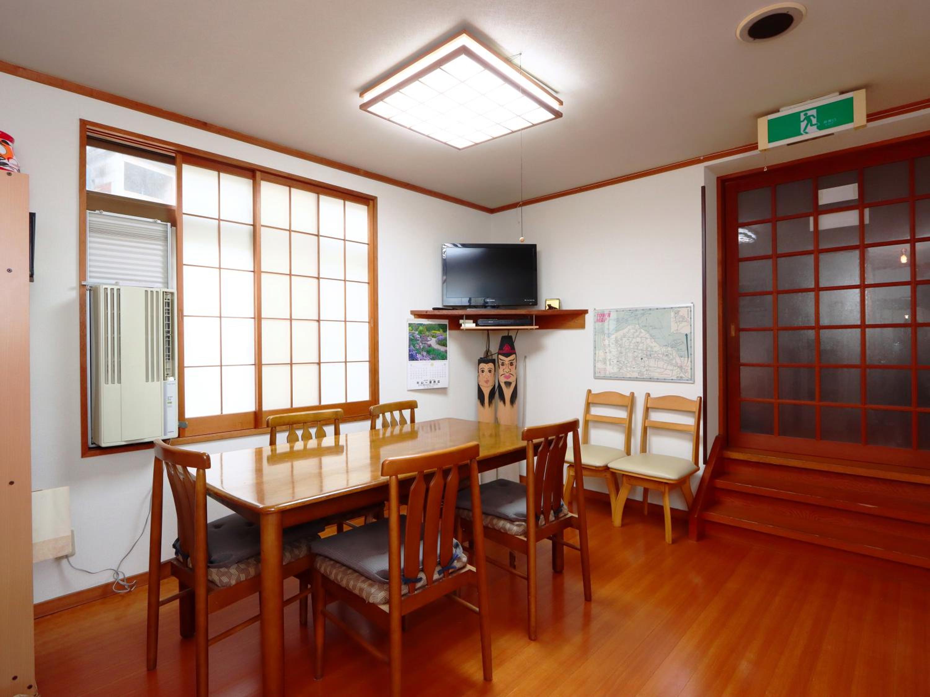Minshuku Kojima