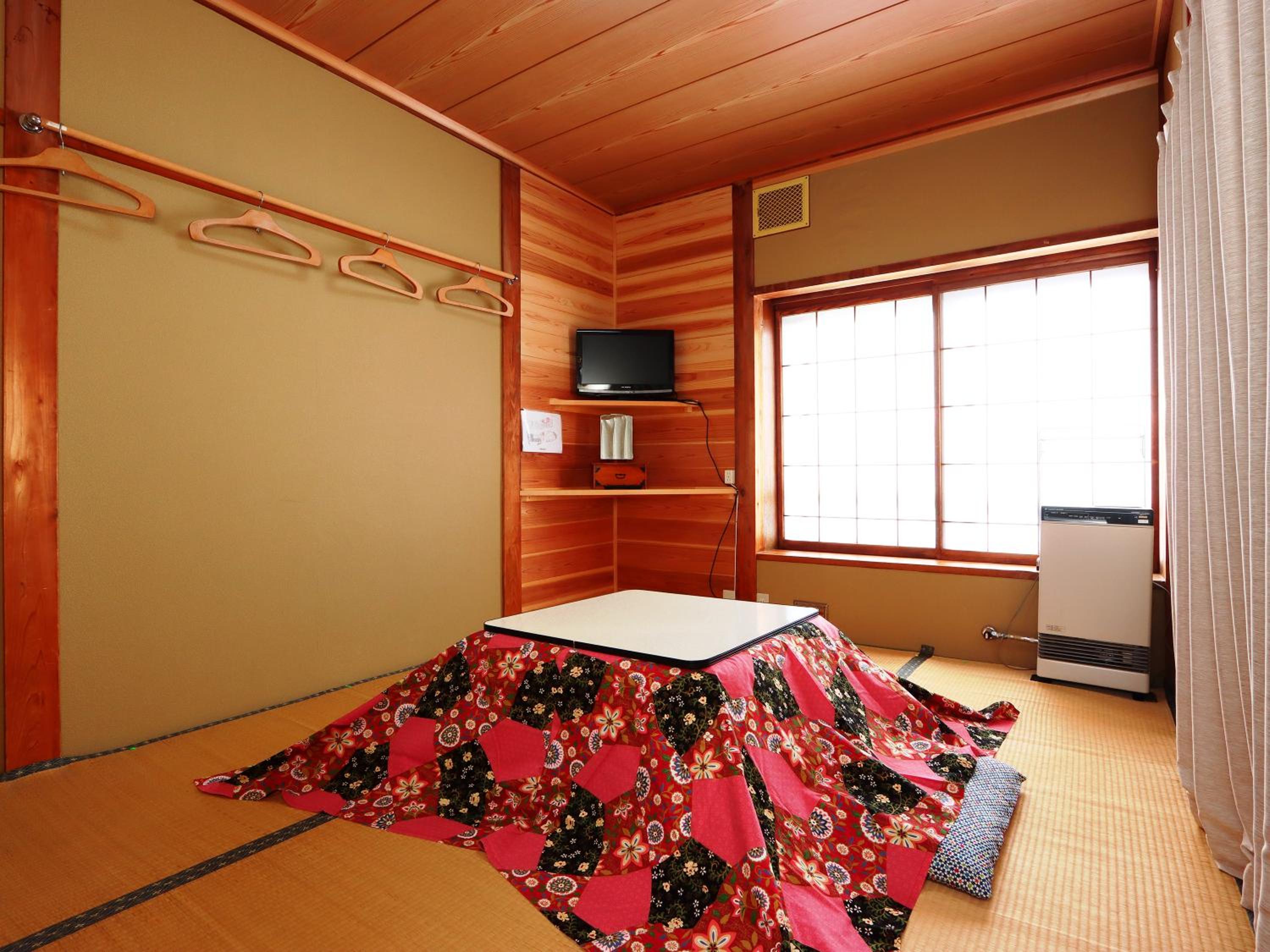 Minshuku Kojima