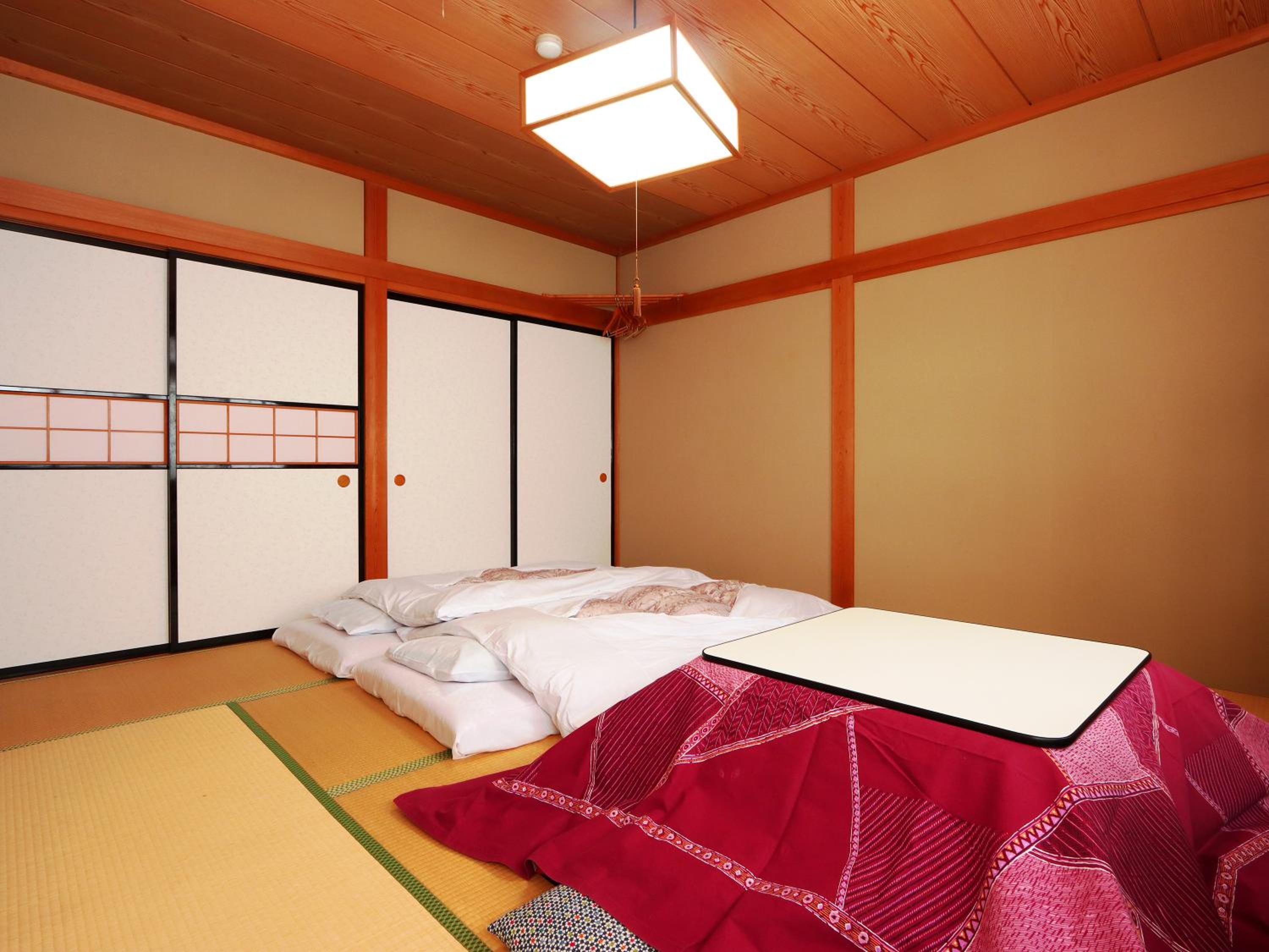 Minshuku Kojima
