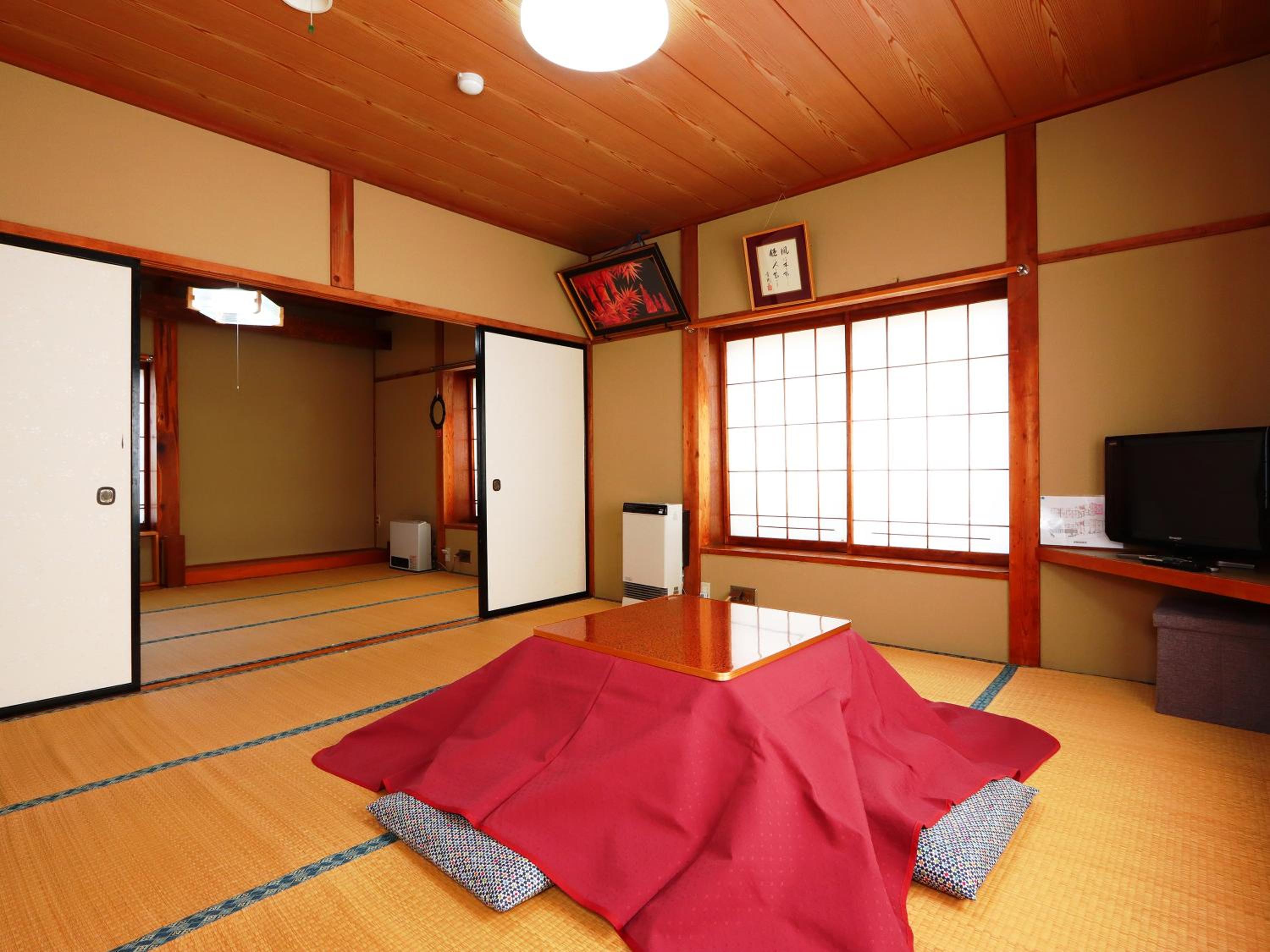 Minshuku Kojima