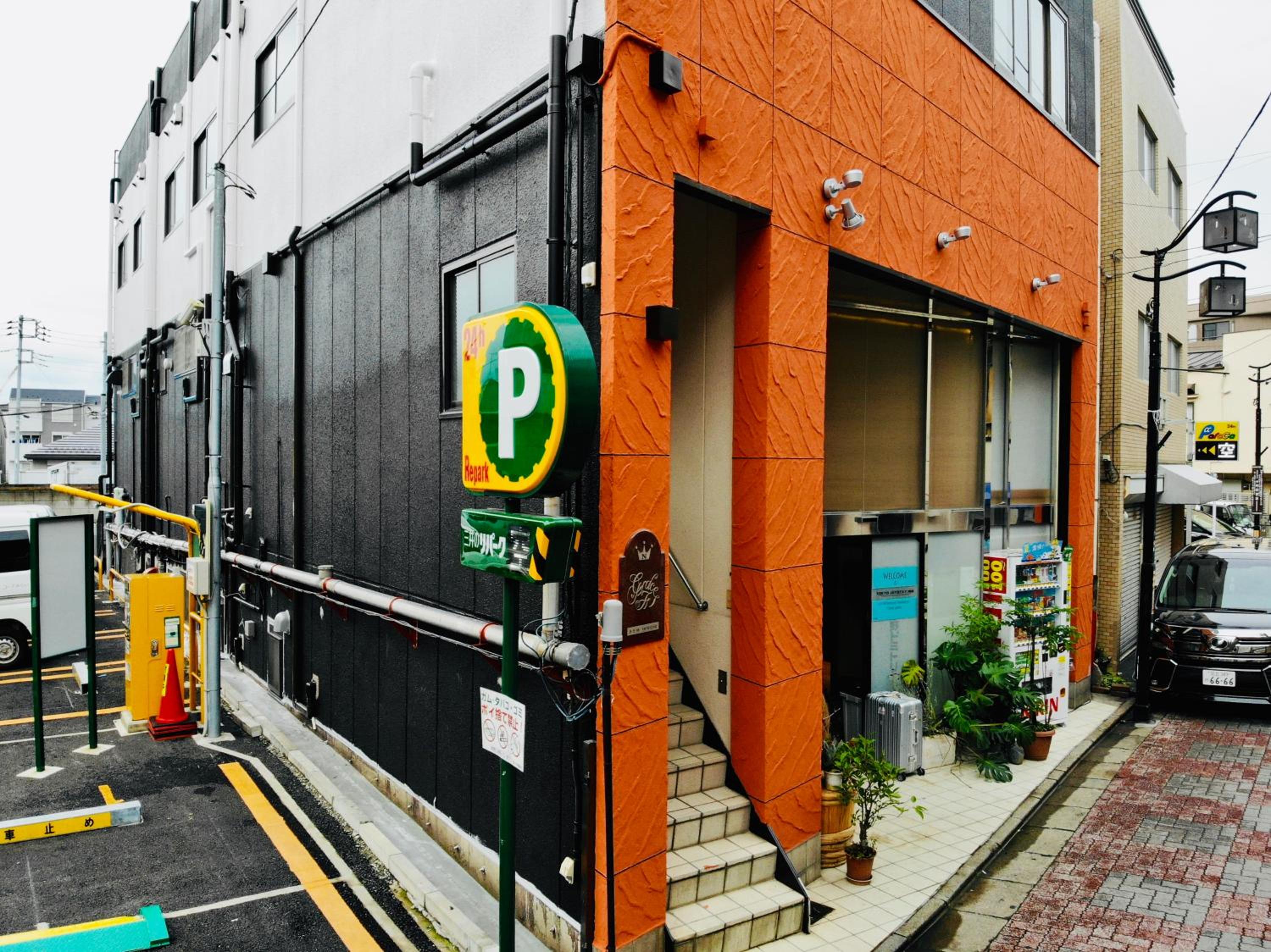 parking