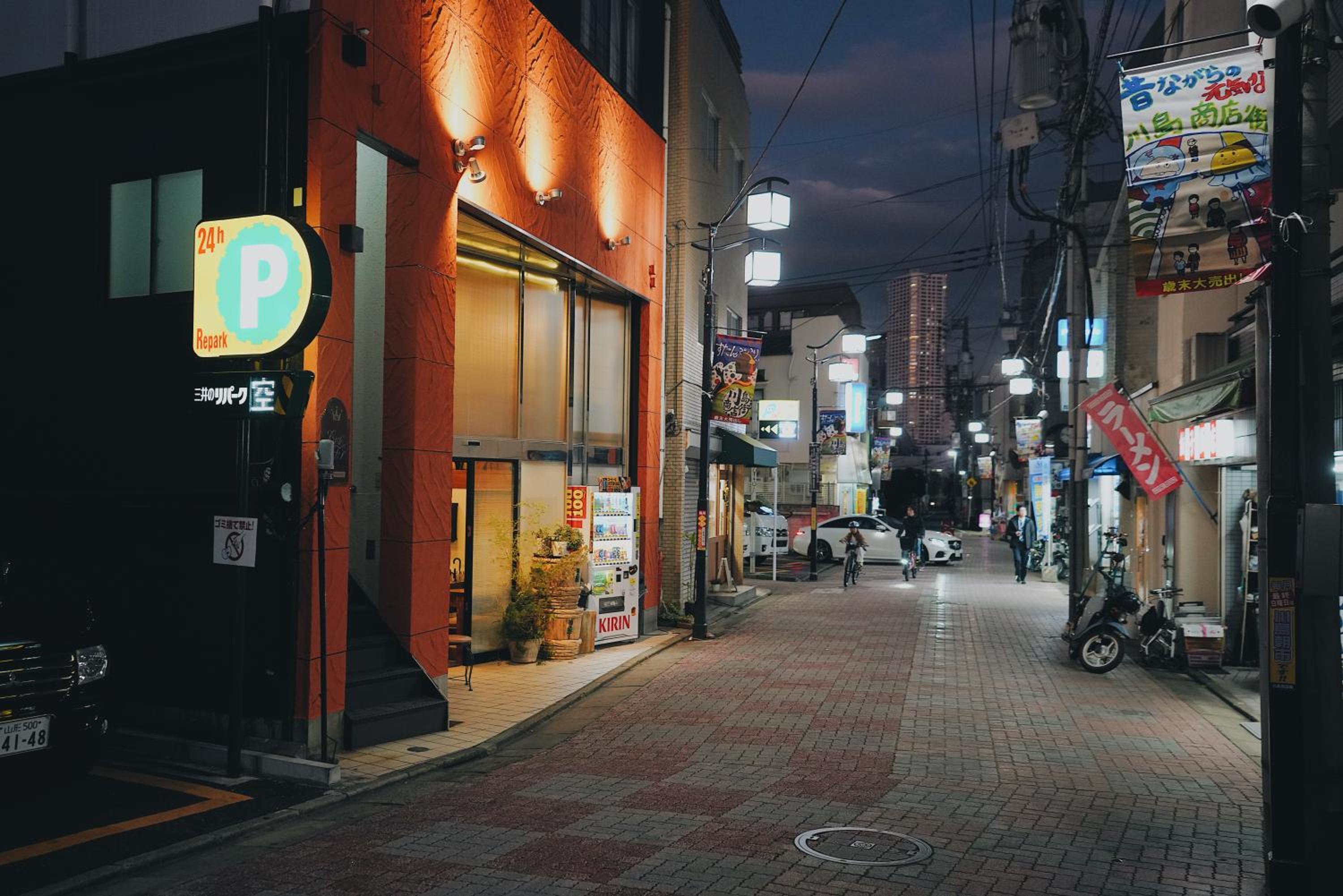 parking