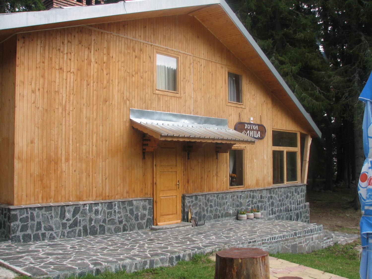Elitza Villa
