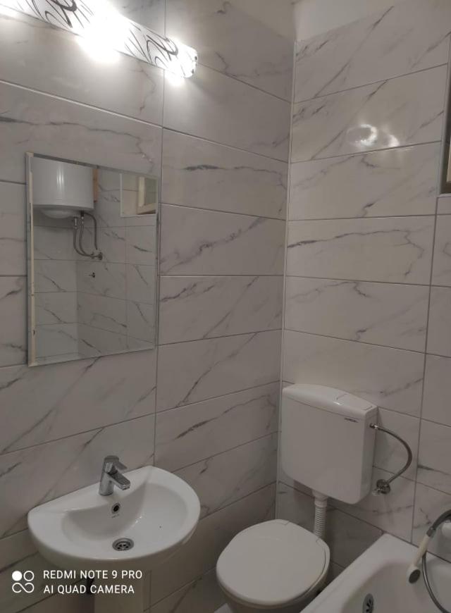 Hostel Horgos Centar