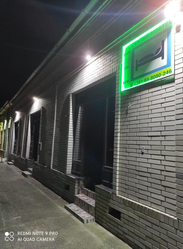 Hostel Horgos Centar