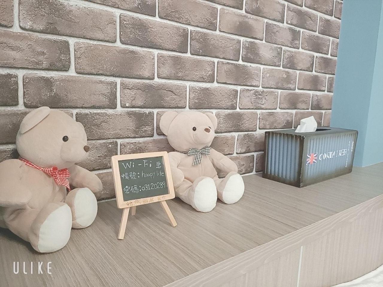 Happy Life B&B
