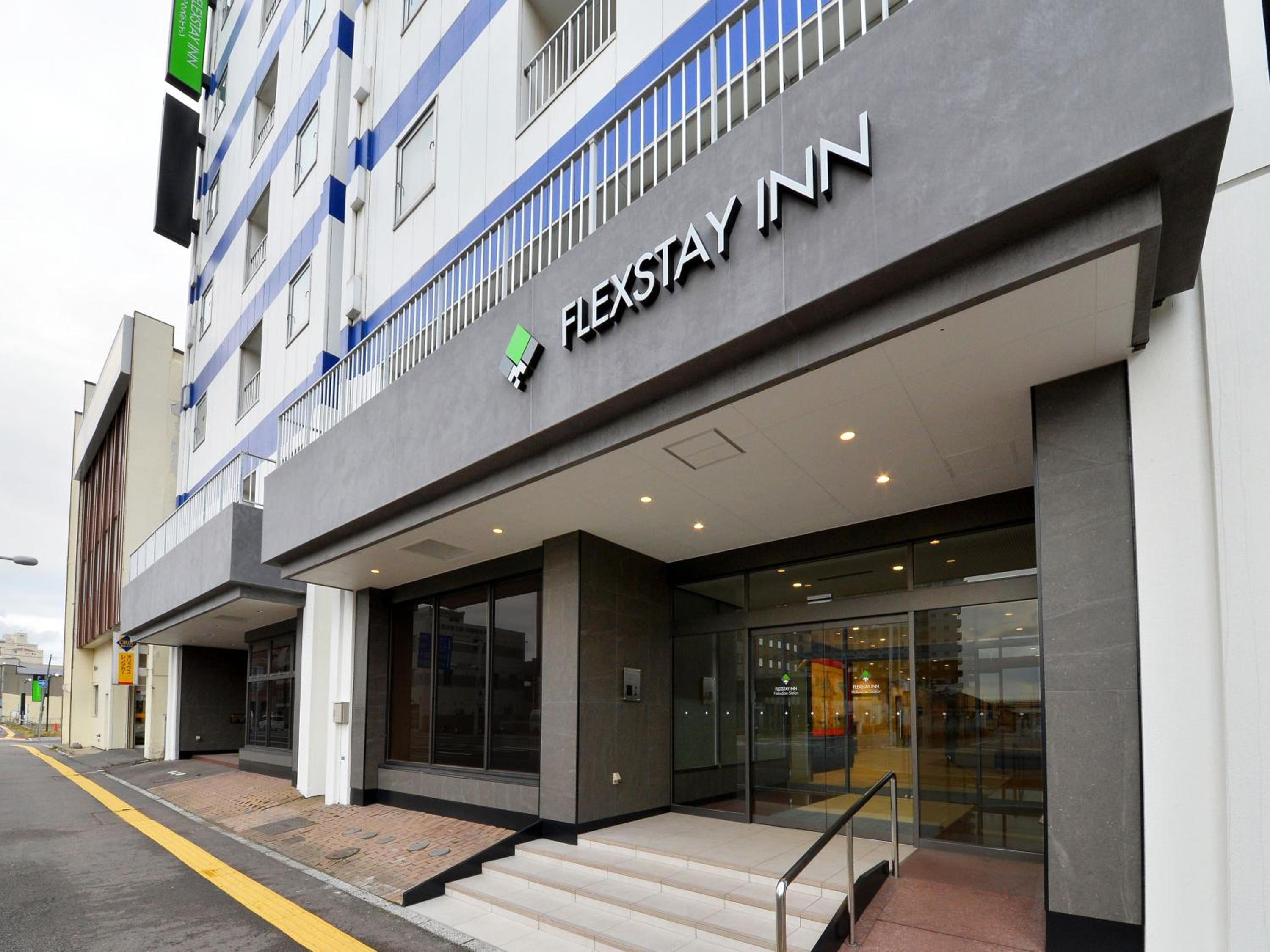 HOTEL MYSTAYS Hakodate Station