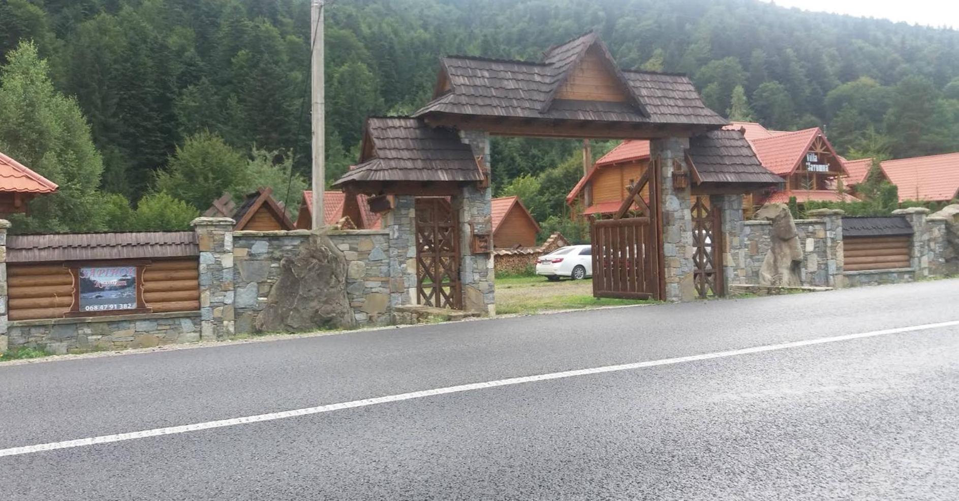 Photo 20