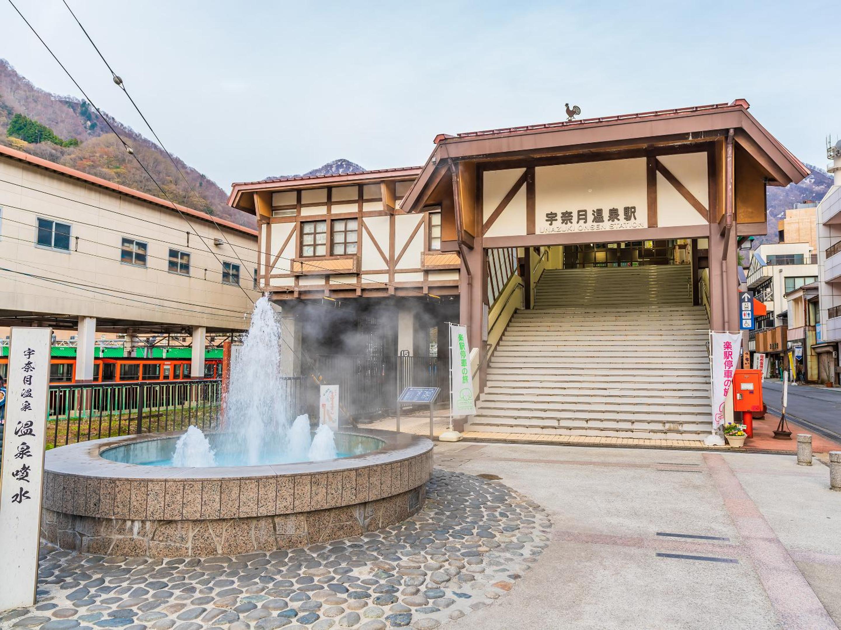 Ooedo Onsen Monogatari Unazuki Grand Hotel