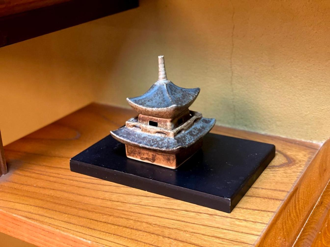 Kyotoya