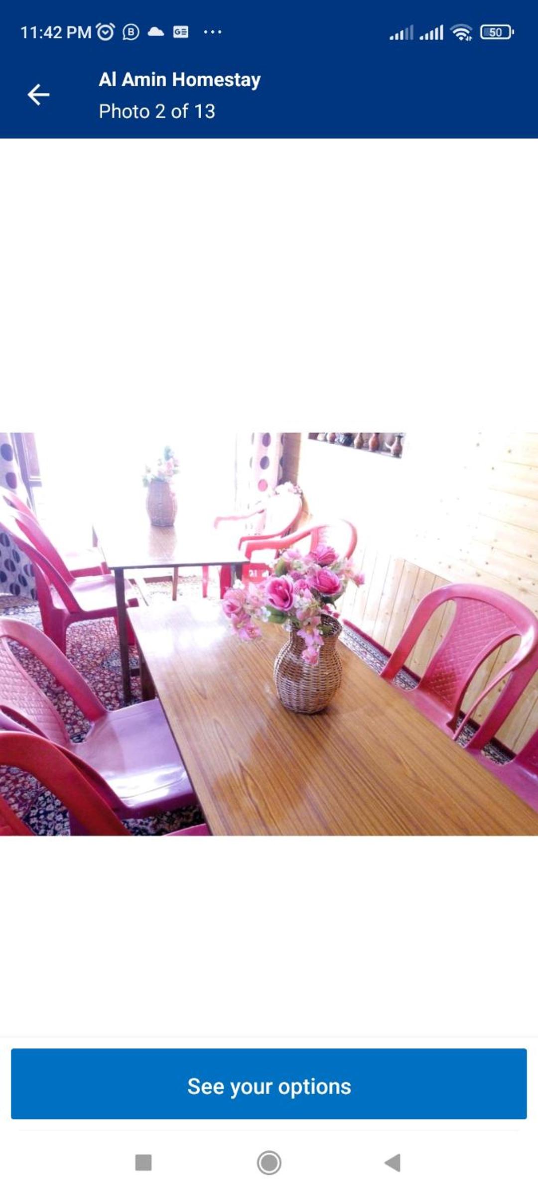 Al Amin Homestay view 5
