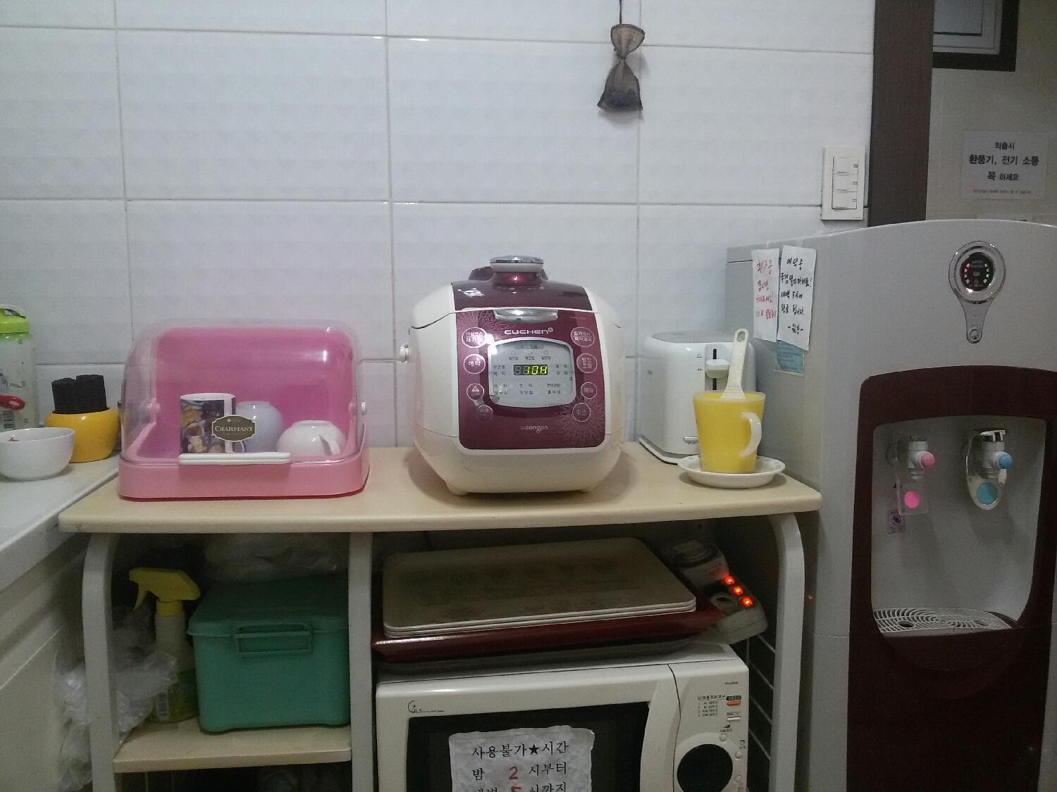 kitchen