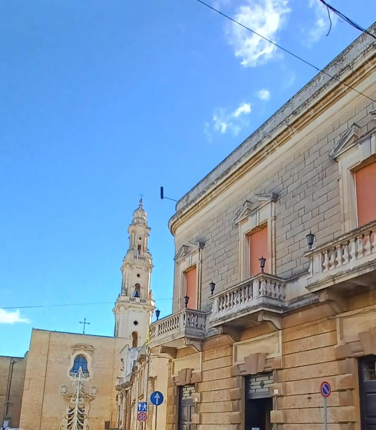 La Corte Dell'orologio