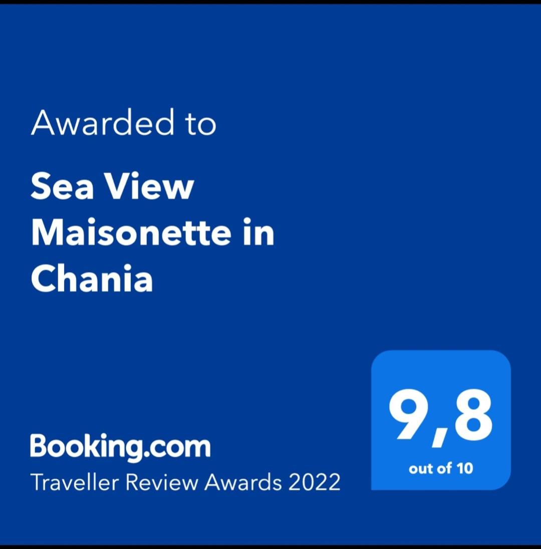 Sea View Maisonette in Chania view 2