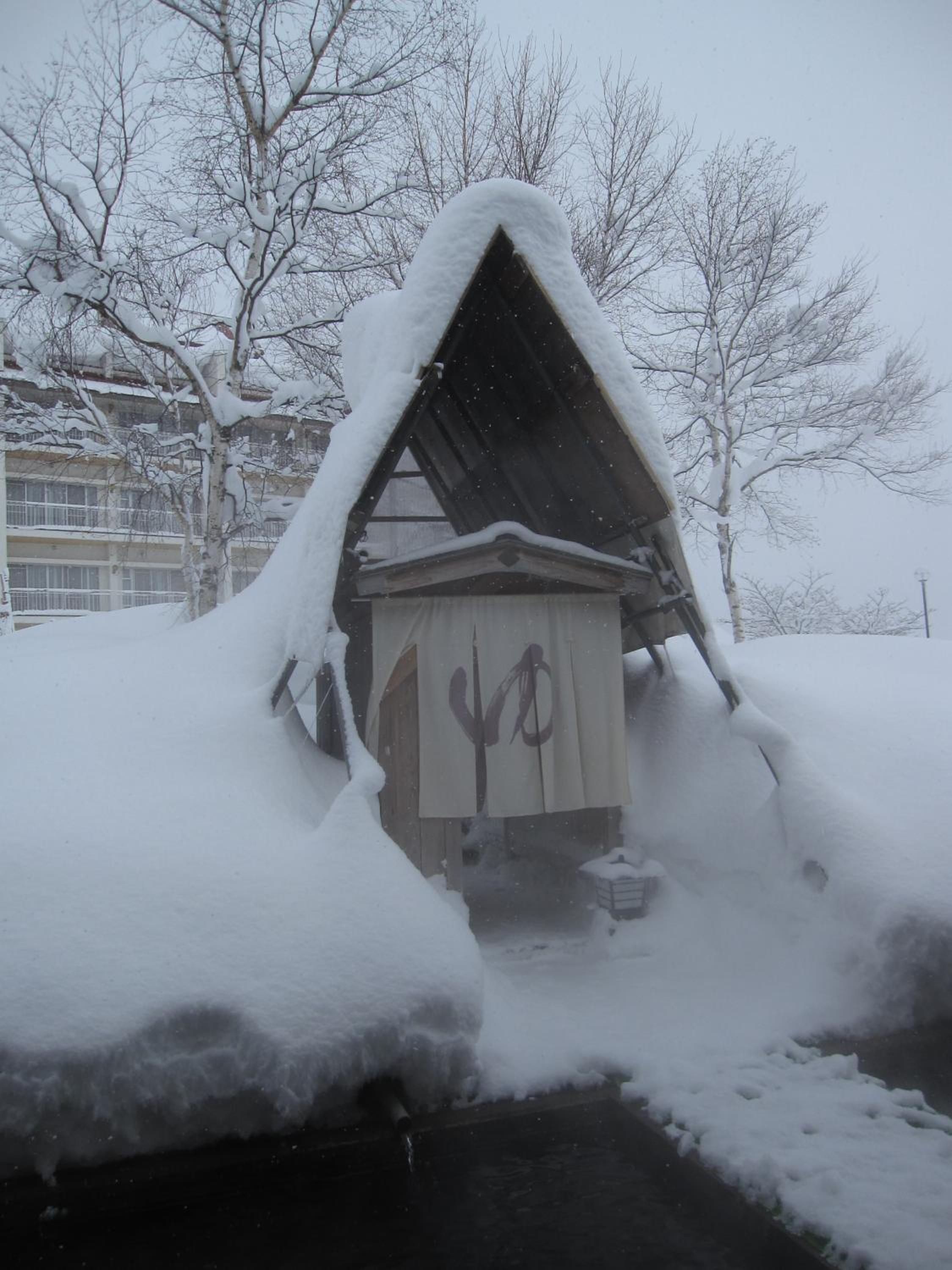 Akakura Hotel