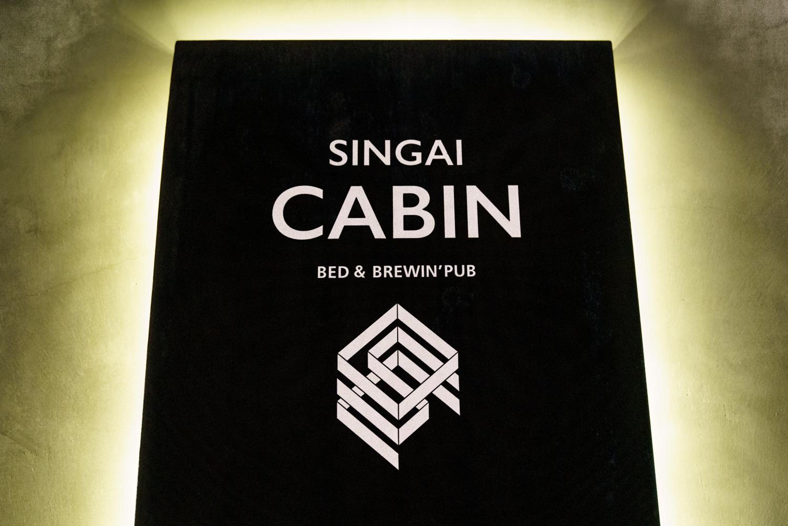 SINGAI CABIN - Onomichi