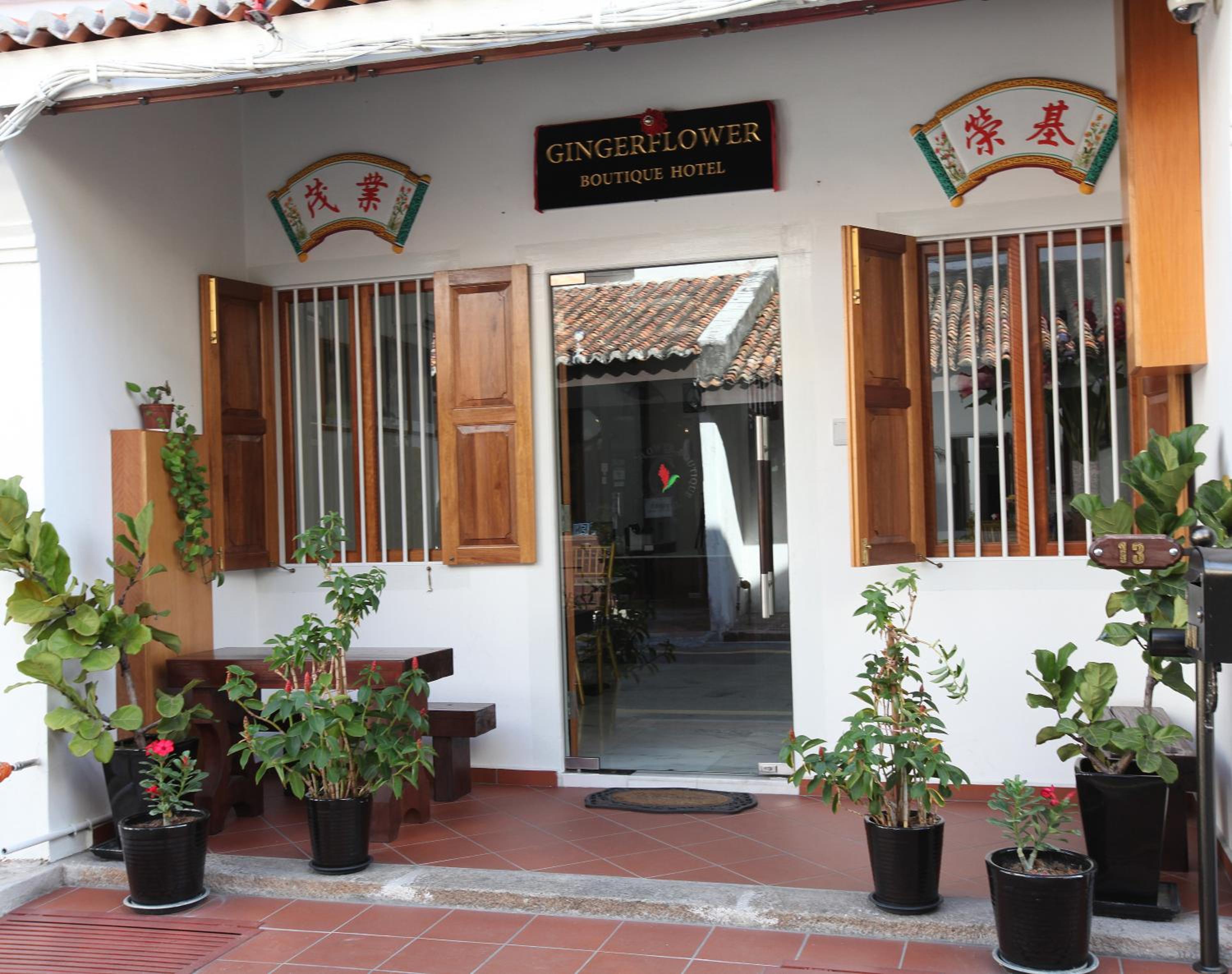 Hotel Gingerflower Boutique Hotel - Image 1