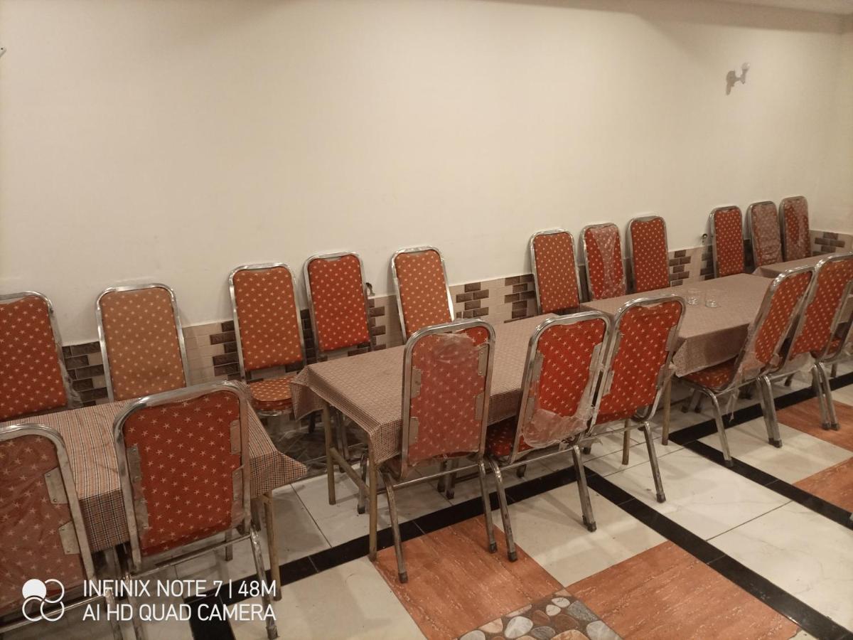meeting room
